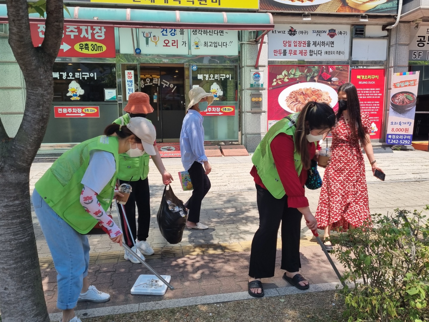 함께해요! 지구를 지키자! 나눔봉사단! (만석공원 일대 환경정화 2회기)