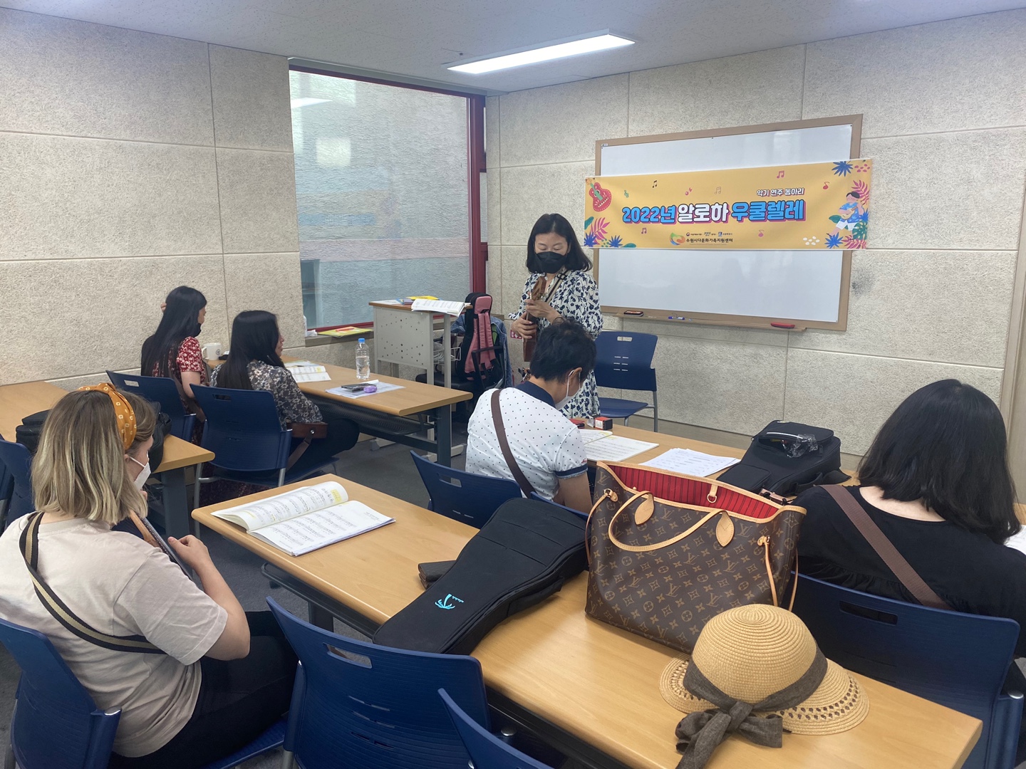 알로하 우쿨렐레 동아리 (우쿨렐레 악기 배우기 6회기)