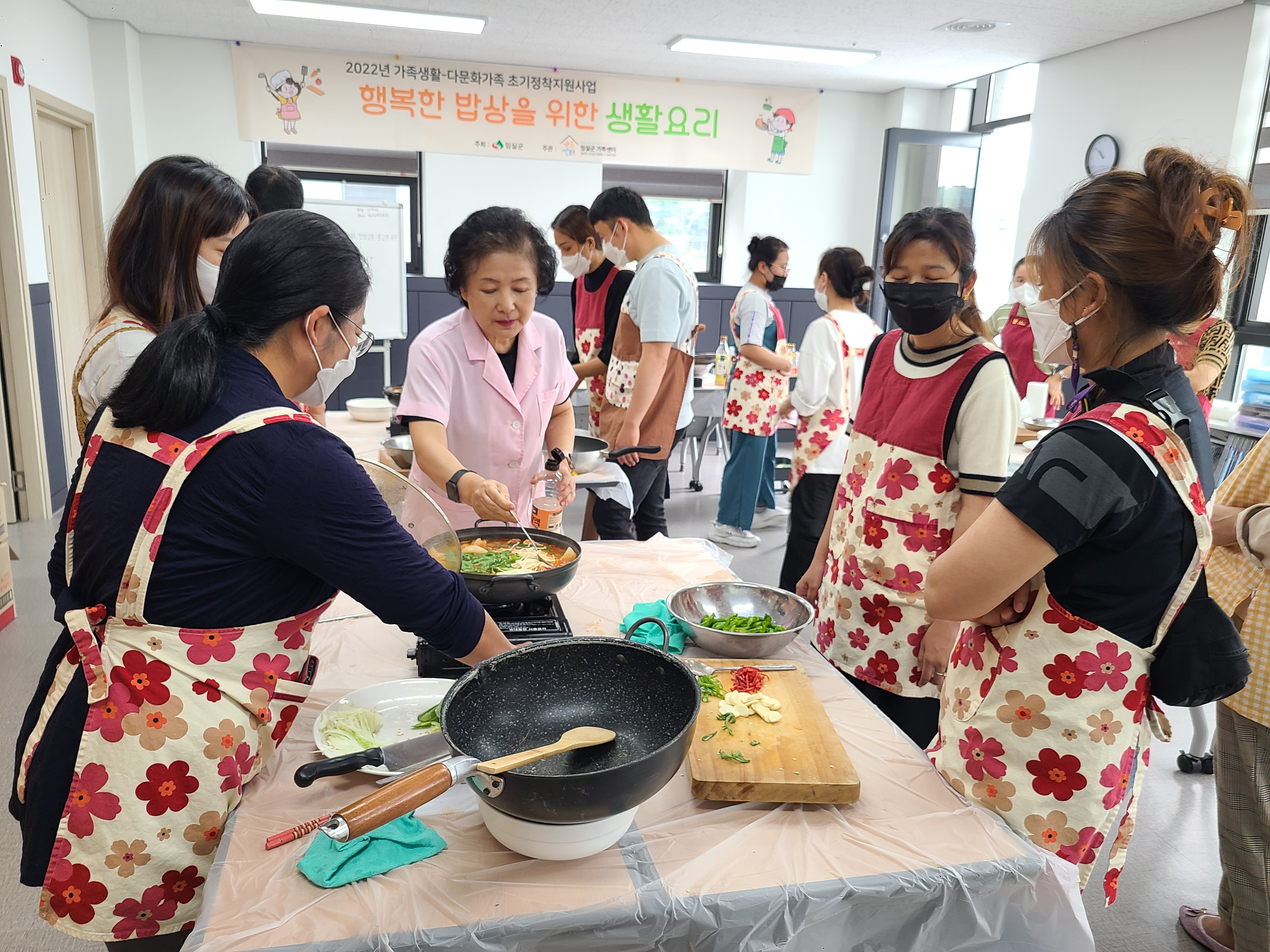 2022년 생활요리교실 