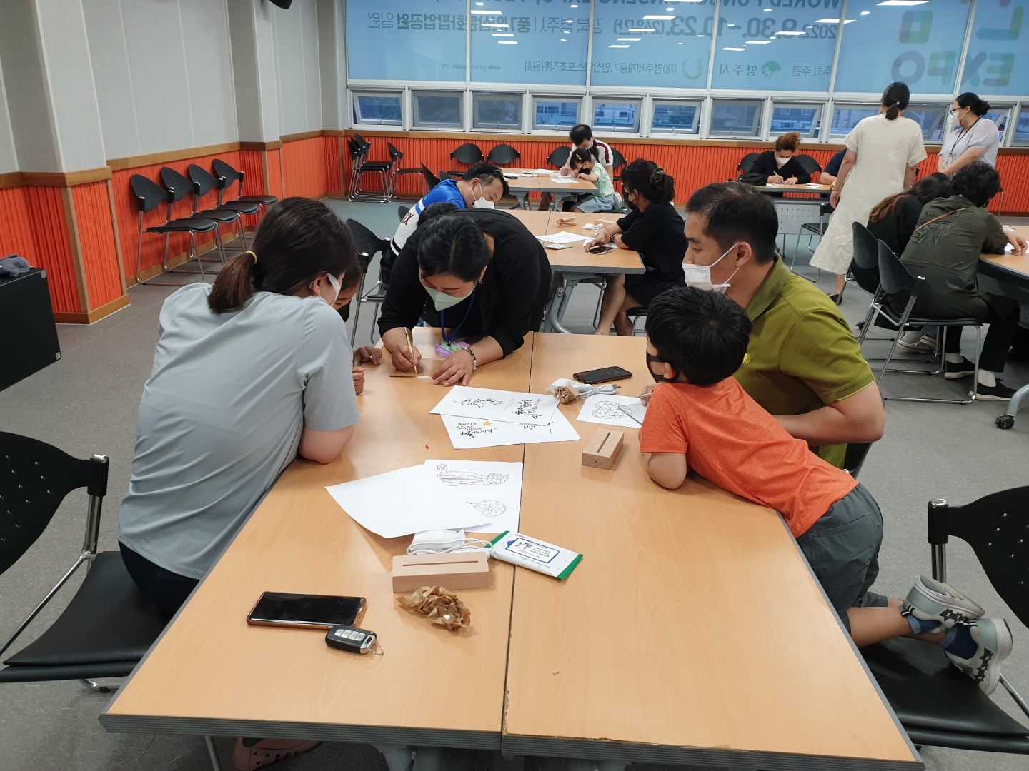 5월 25일 찾아가는 가족사랑의 날
