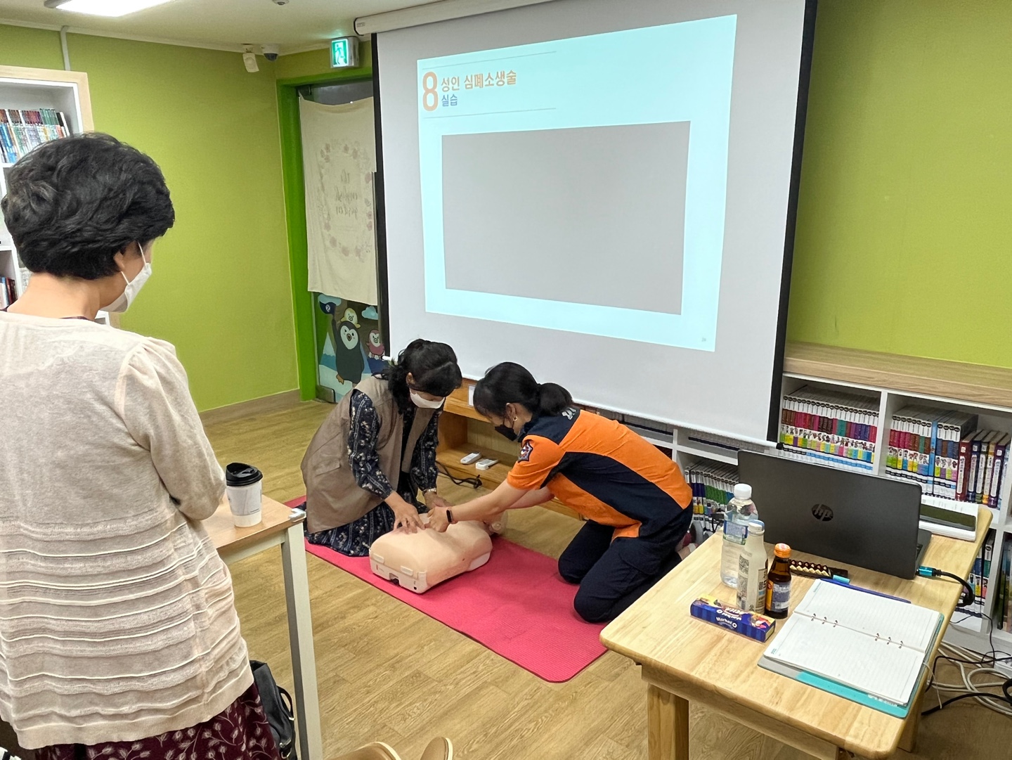 2022년 방문교육지도사 수시교육_소방안전교육 진행