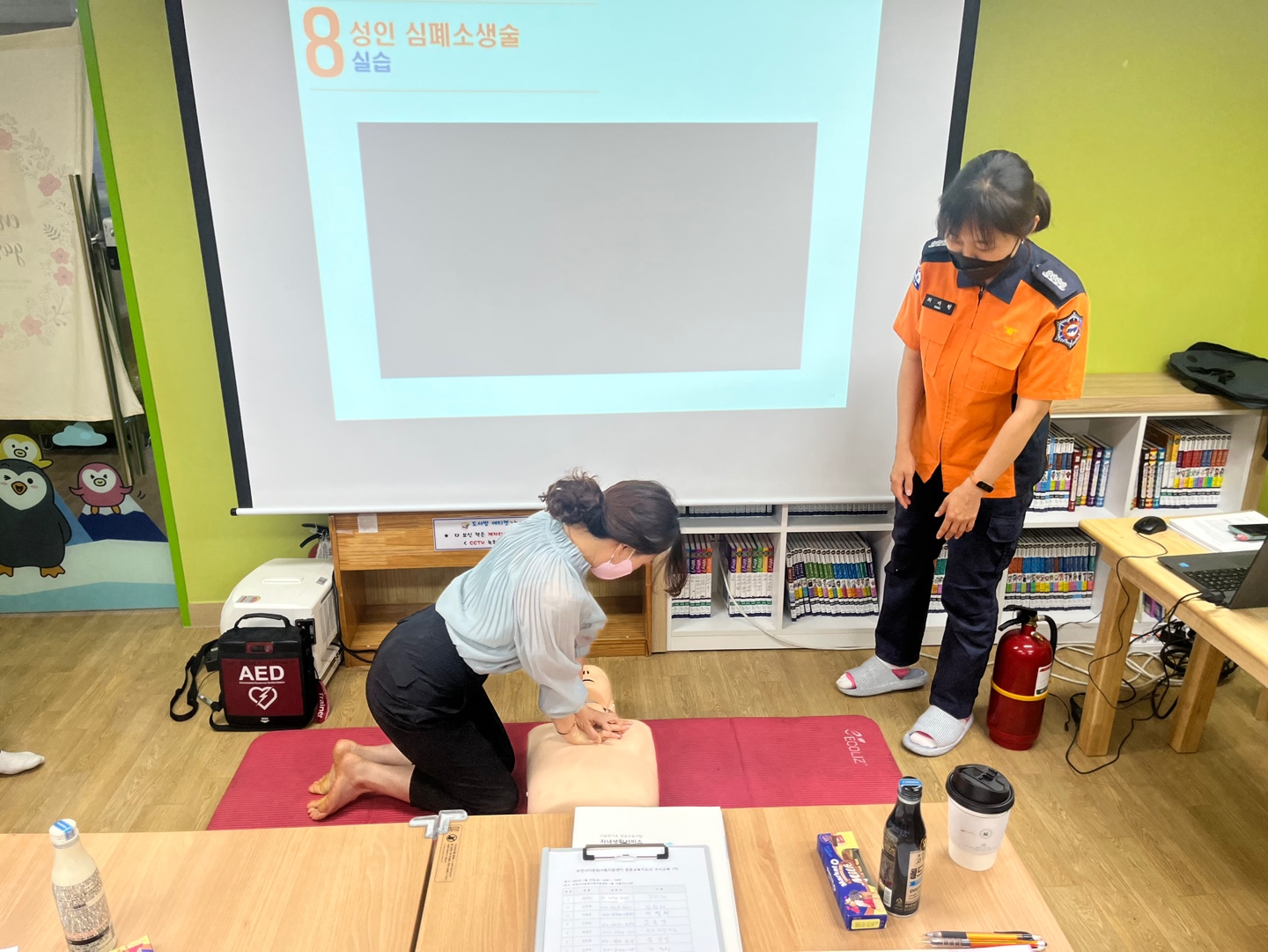 2022년 방문교육지도사 수시교육_소방안전교육 진행