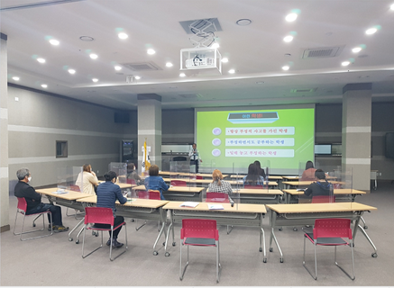 2022년 다문화가족 학부모교육_중학교