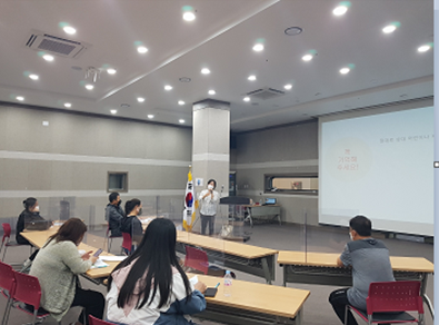 2022년 다문화가족 학부모교육_초등학교