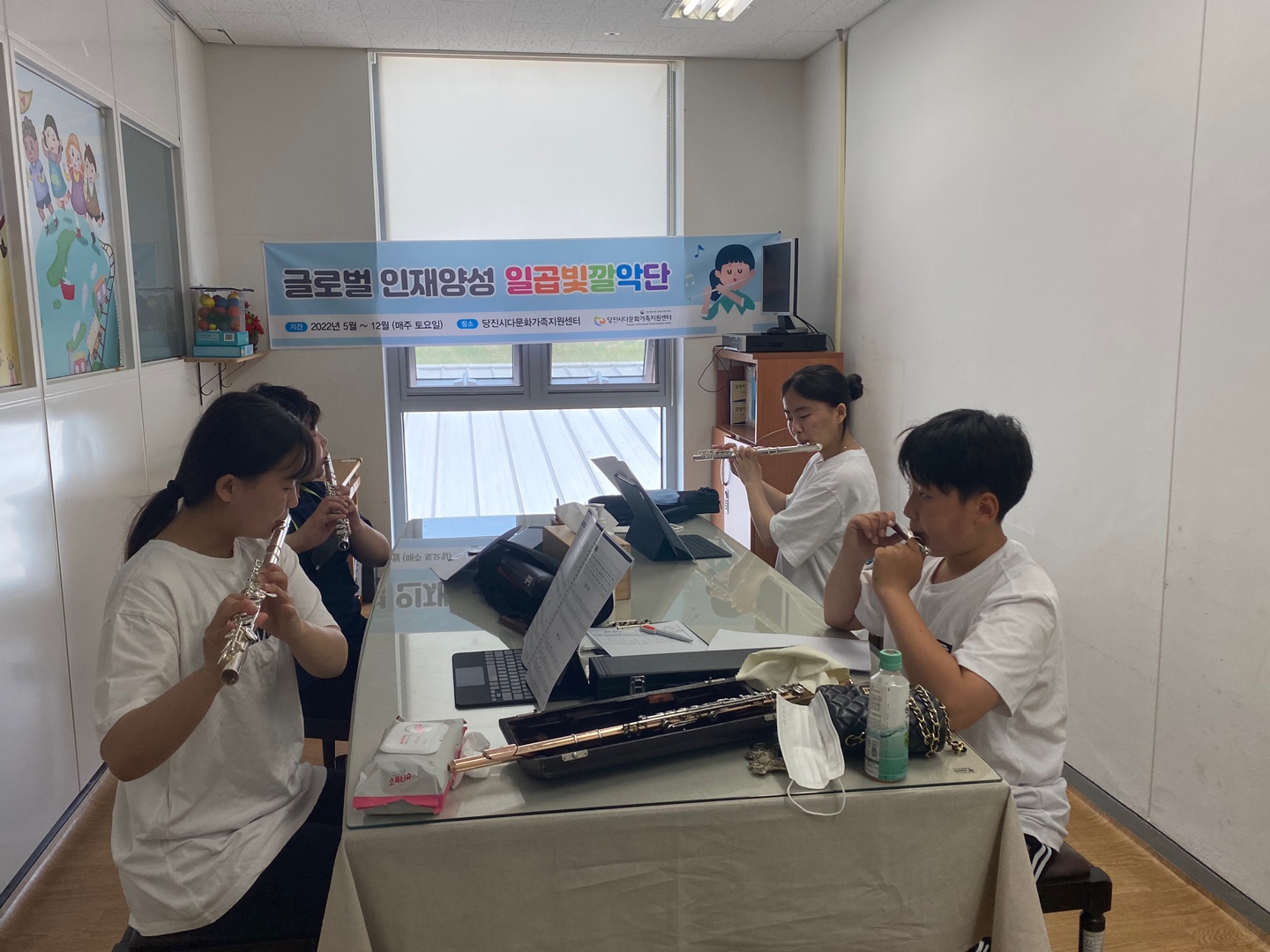일곱빛깔악단 5월활동사진