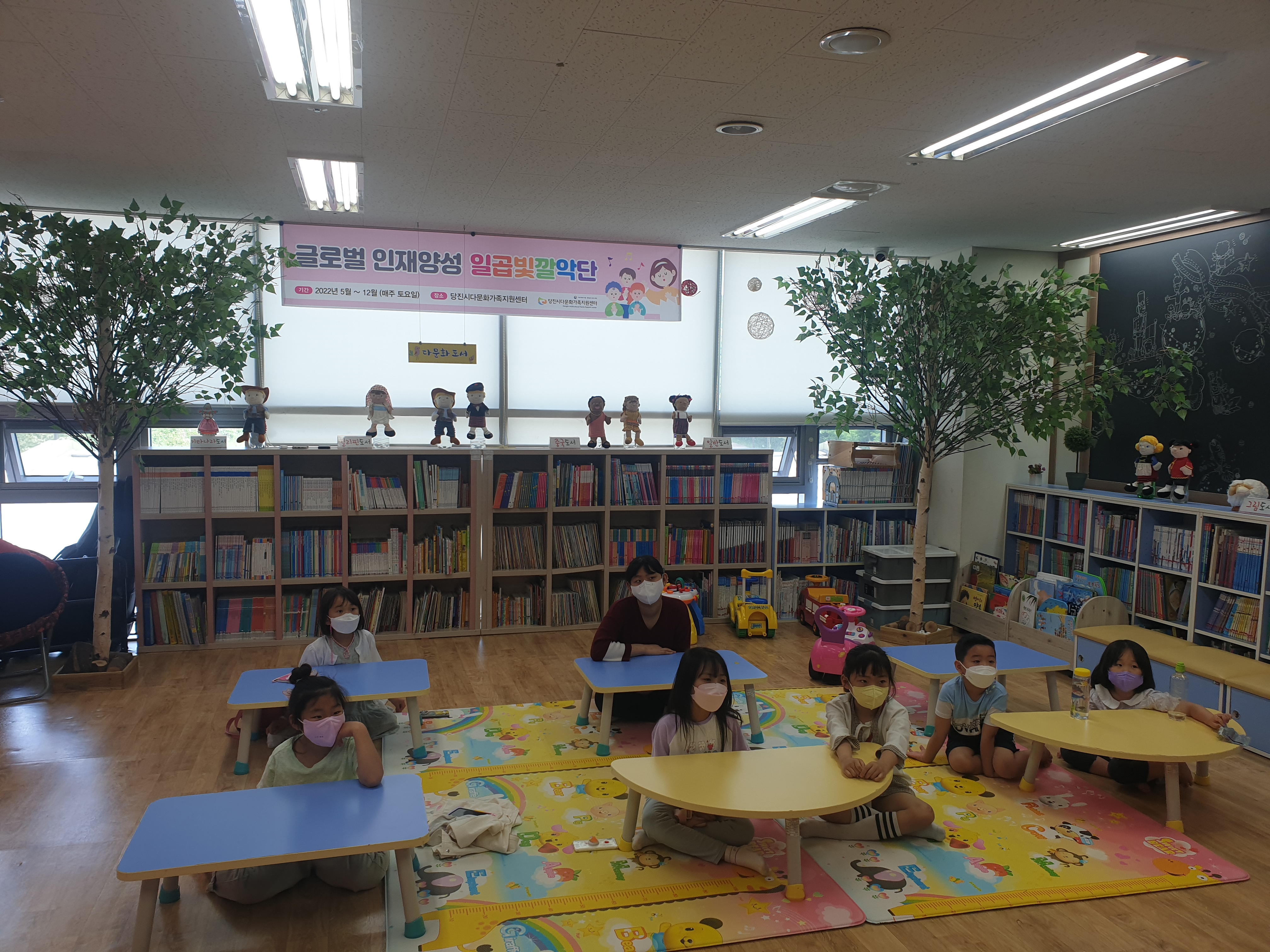 일곱빛깔악단 5월활동사진