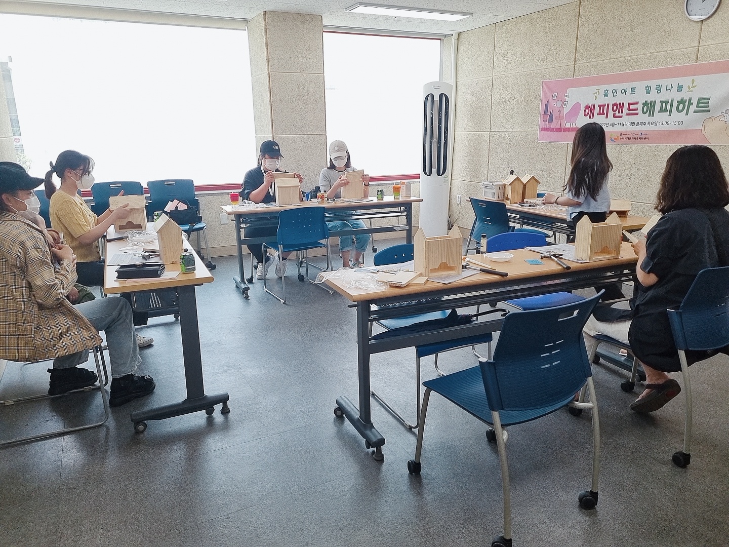 홈인아트 힐링나눔 