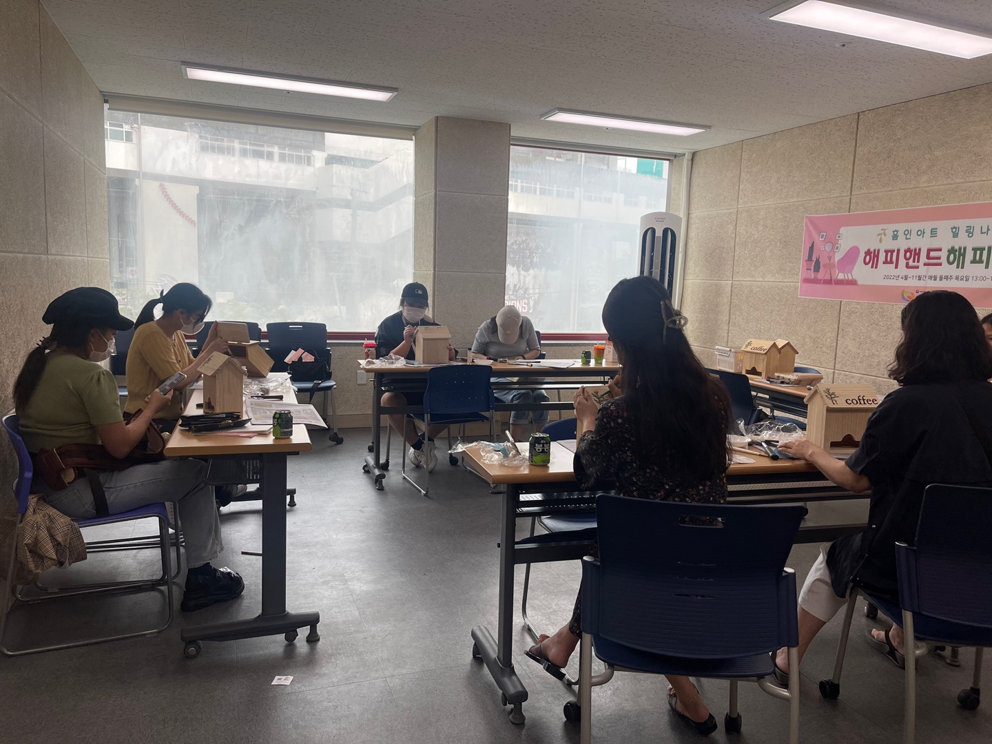 홈인아트 힐링나눔 
