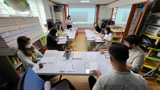 2022년 상반기 직원역량강화교육 