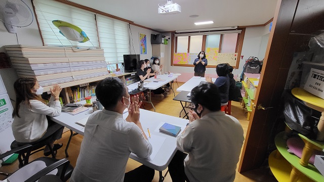2022년 상반기 직원역량강화교육 