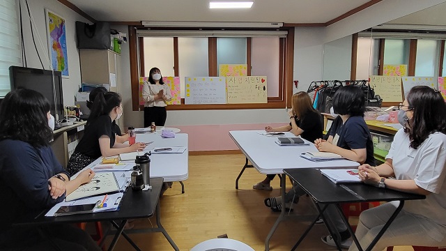2022년 상반기 직원역량강화교육 