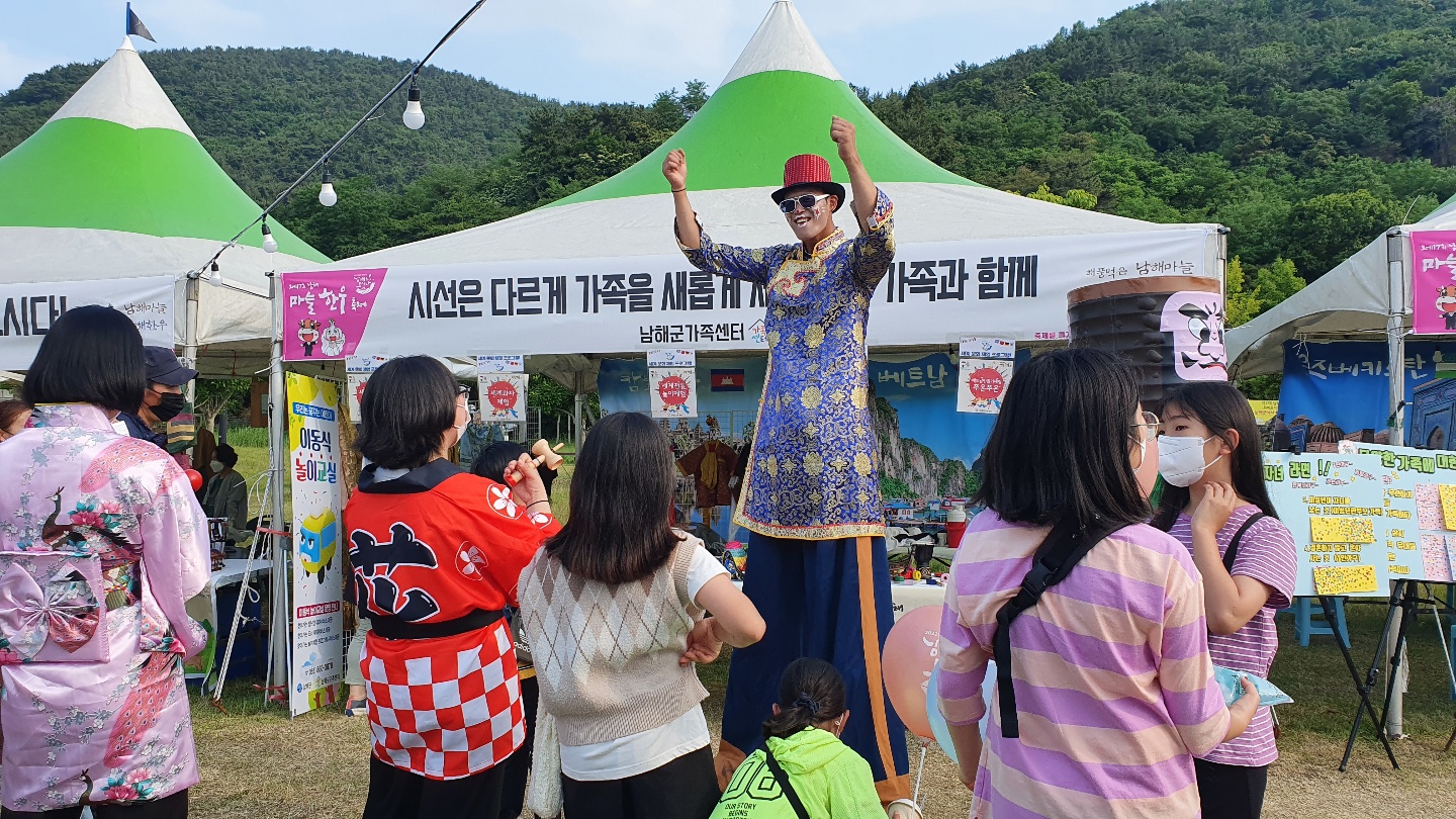 인식개선홍보활동 - 남해마늘한우축제