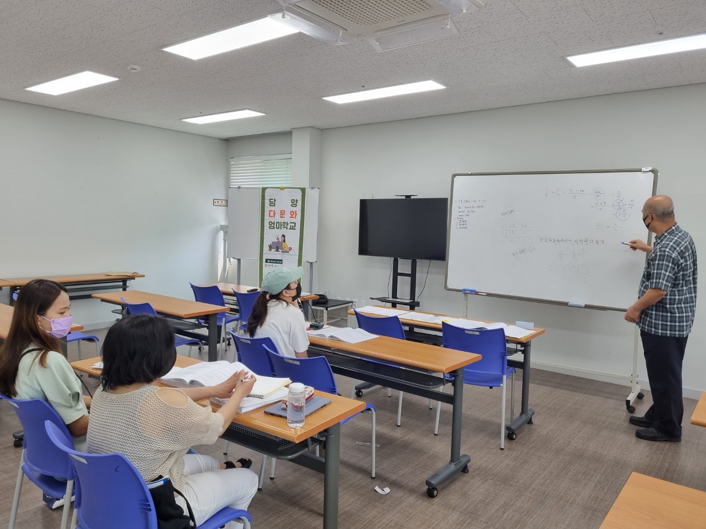 담양다문화엄마학교 3기 제6회 출석수업 