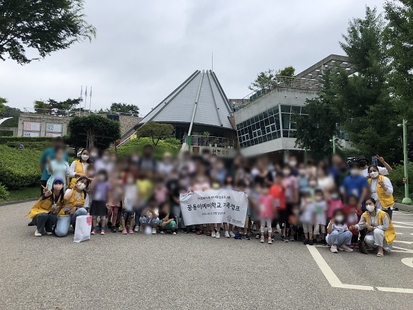22.06.26. 꿈동이가족캠프