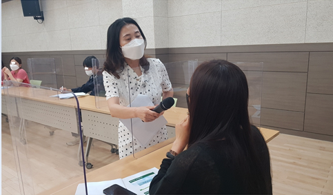 다문화가족 학부모교육(사춘기)