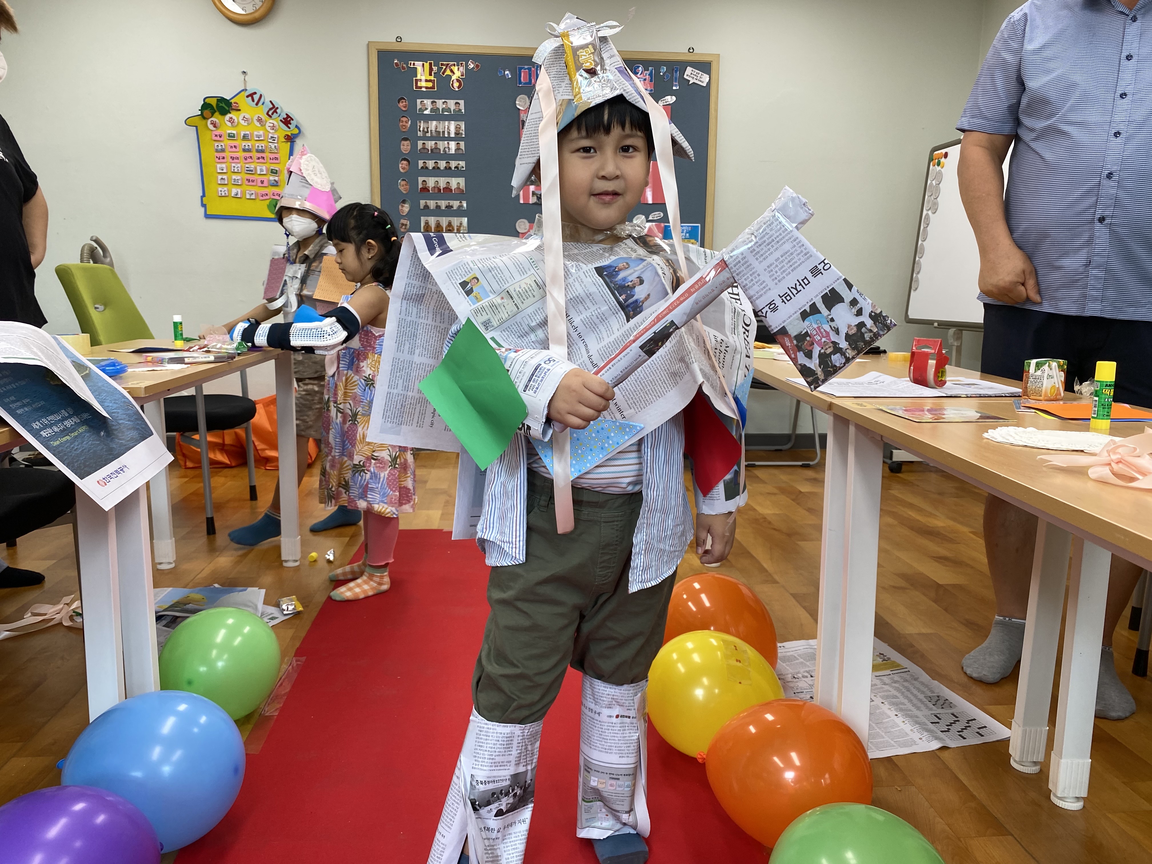 상반기 아버지 학교