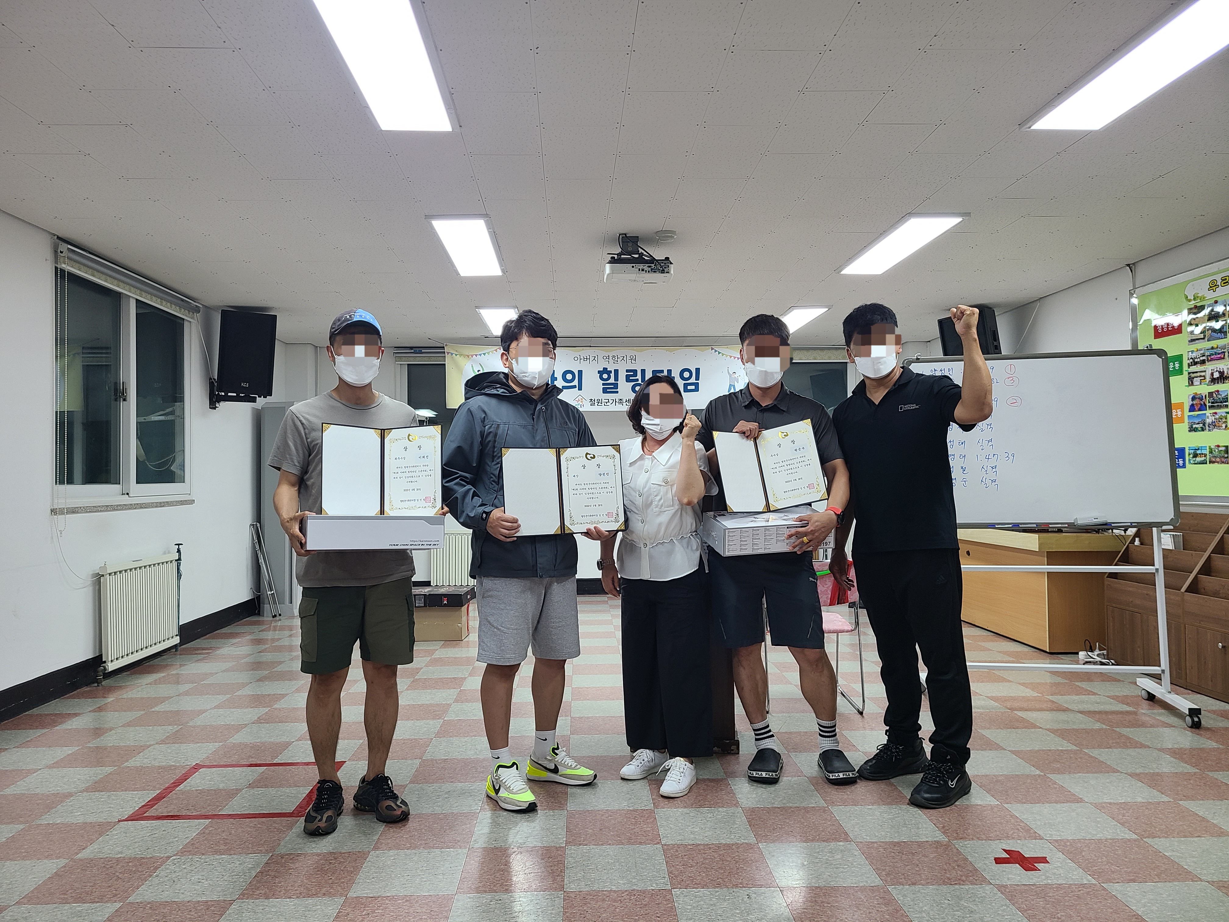 아빠의 힐링타임