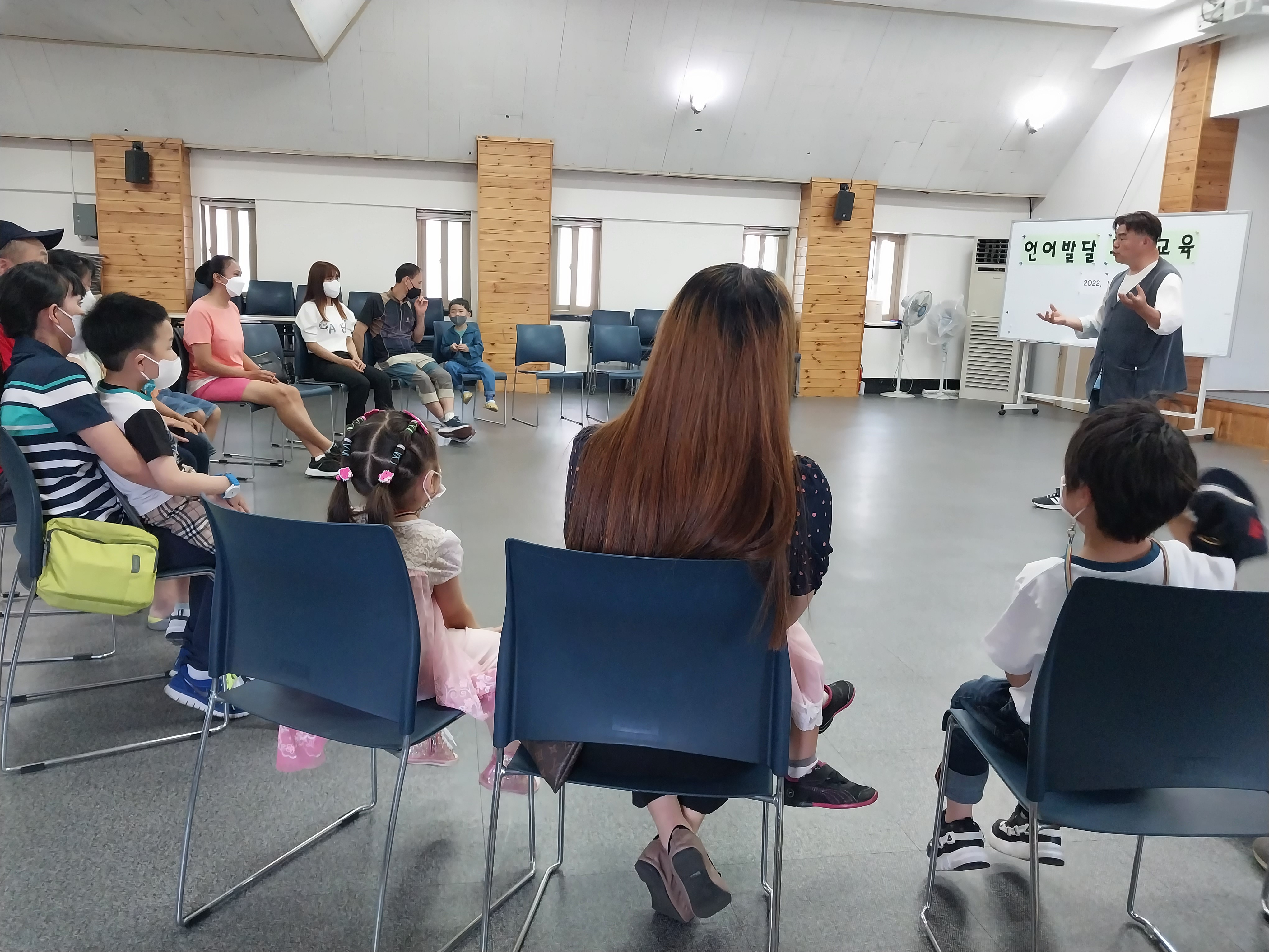 2022-05-29 언어발달부모교육