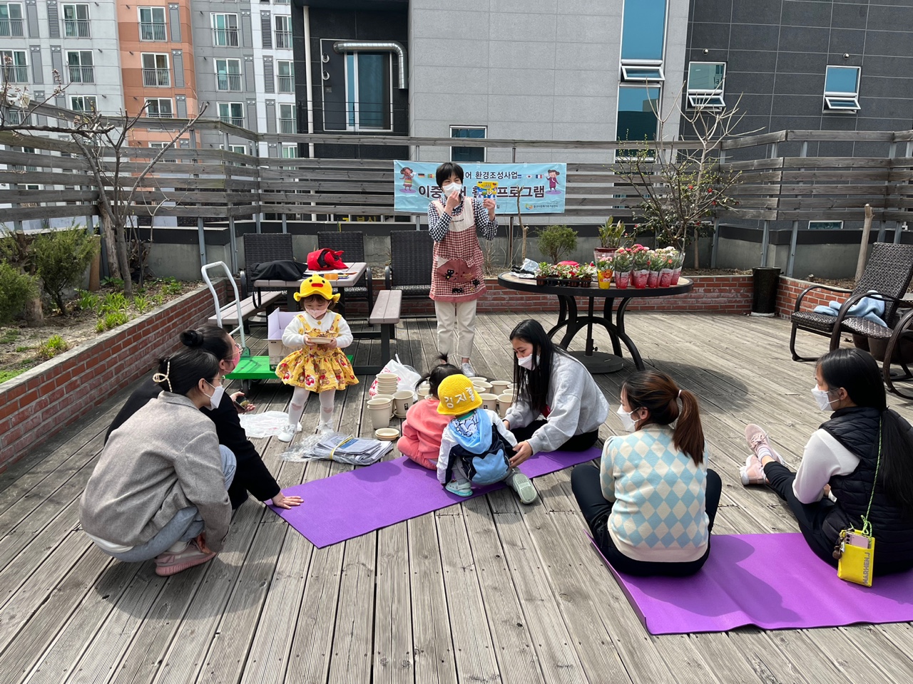 2022-04-05 이중언어 활용프로그램