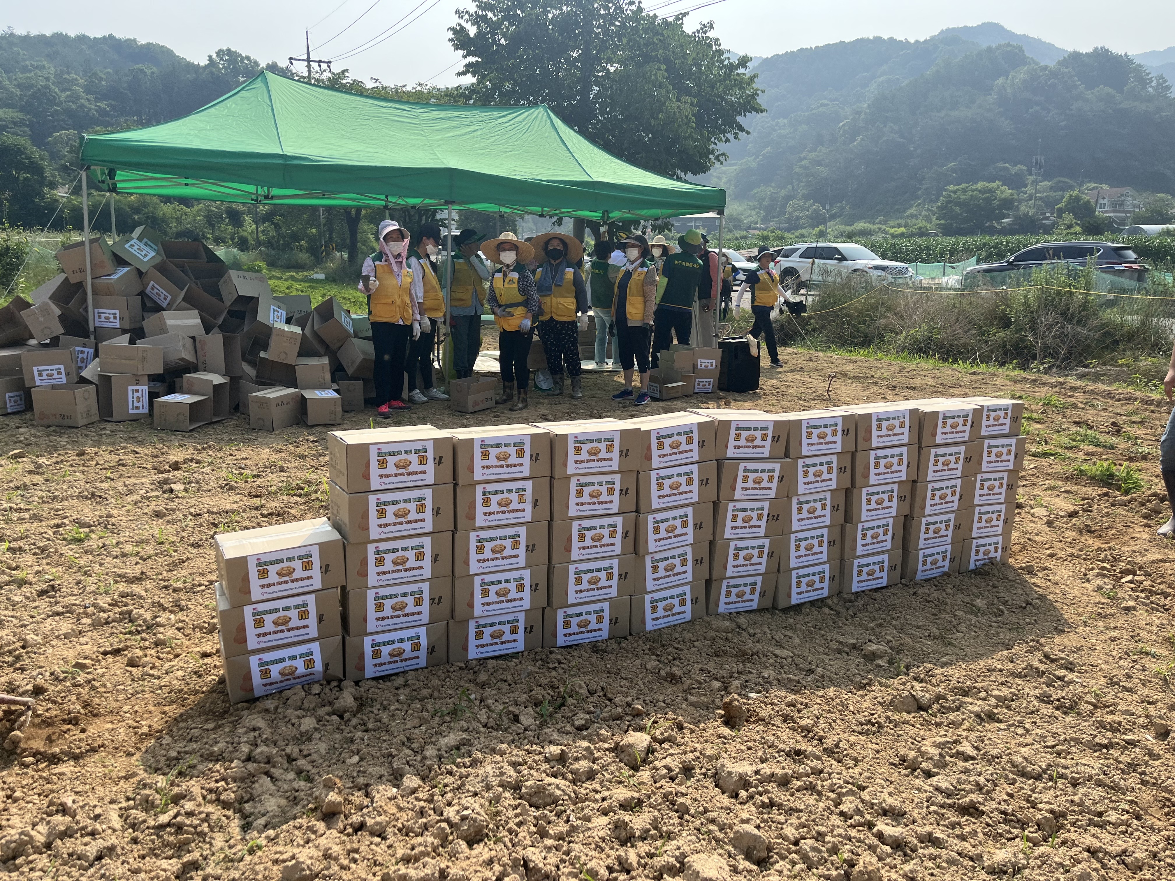 2022-06-21 나눔봉사단 봉사