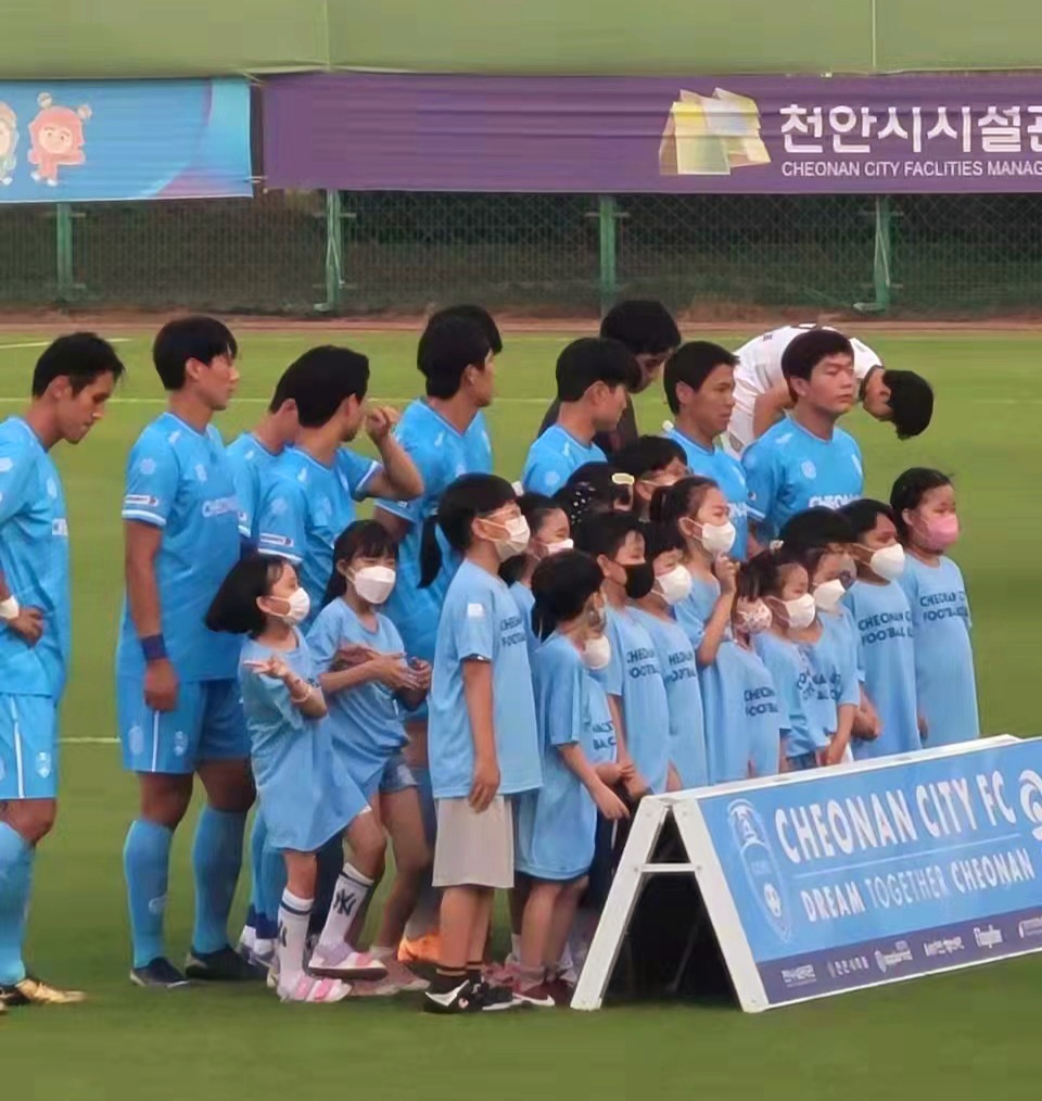 천안시다문화 청소년 에스코트 키즈(축구단)