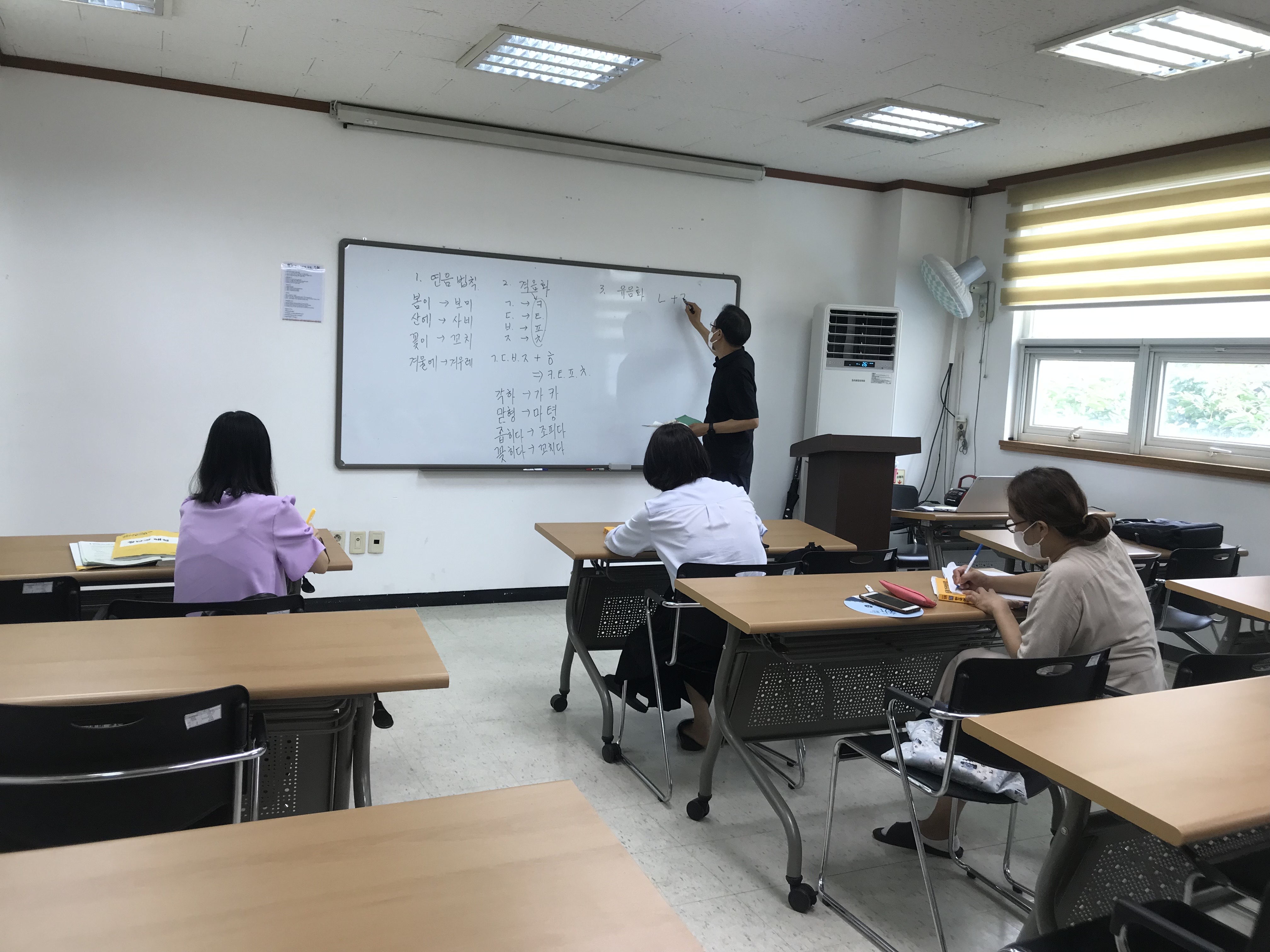 [센터이야기] 결혼이민자 한국어교육 대면교육 전환