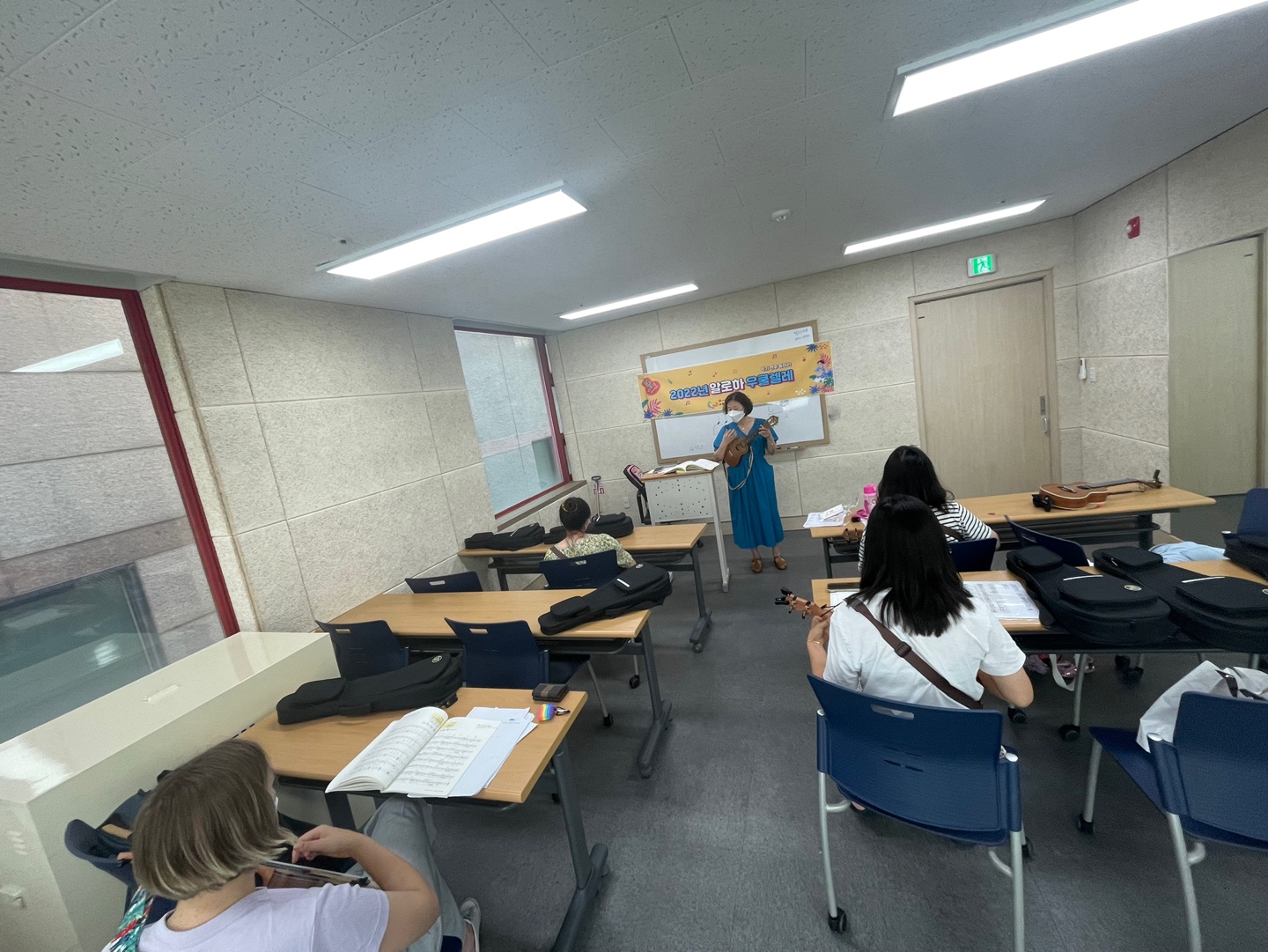 알로하 우쿨렐레 동아리 (우쿨렐레 악기 배우기 11회기)