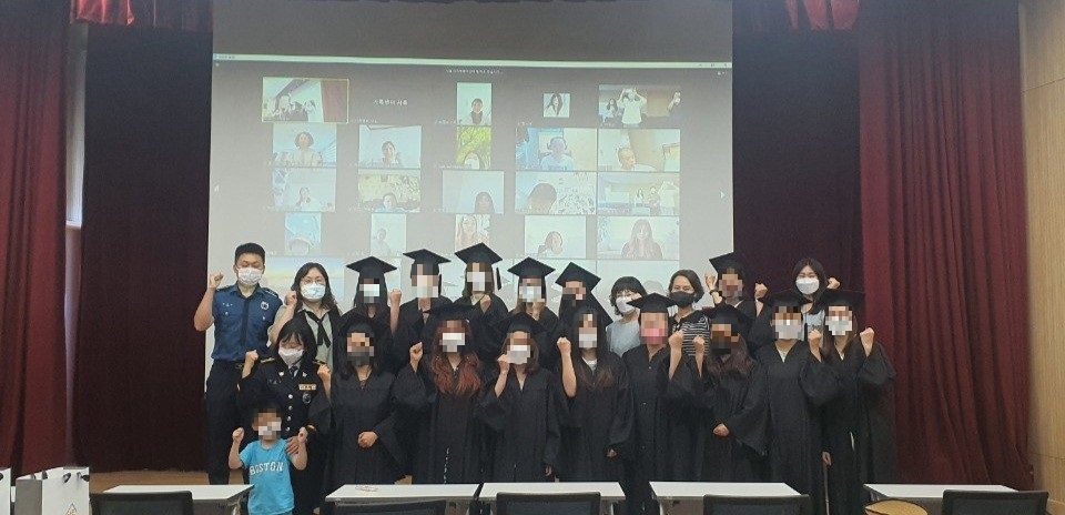 결혼 이민자 한국어 교육 1학기 종강식