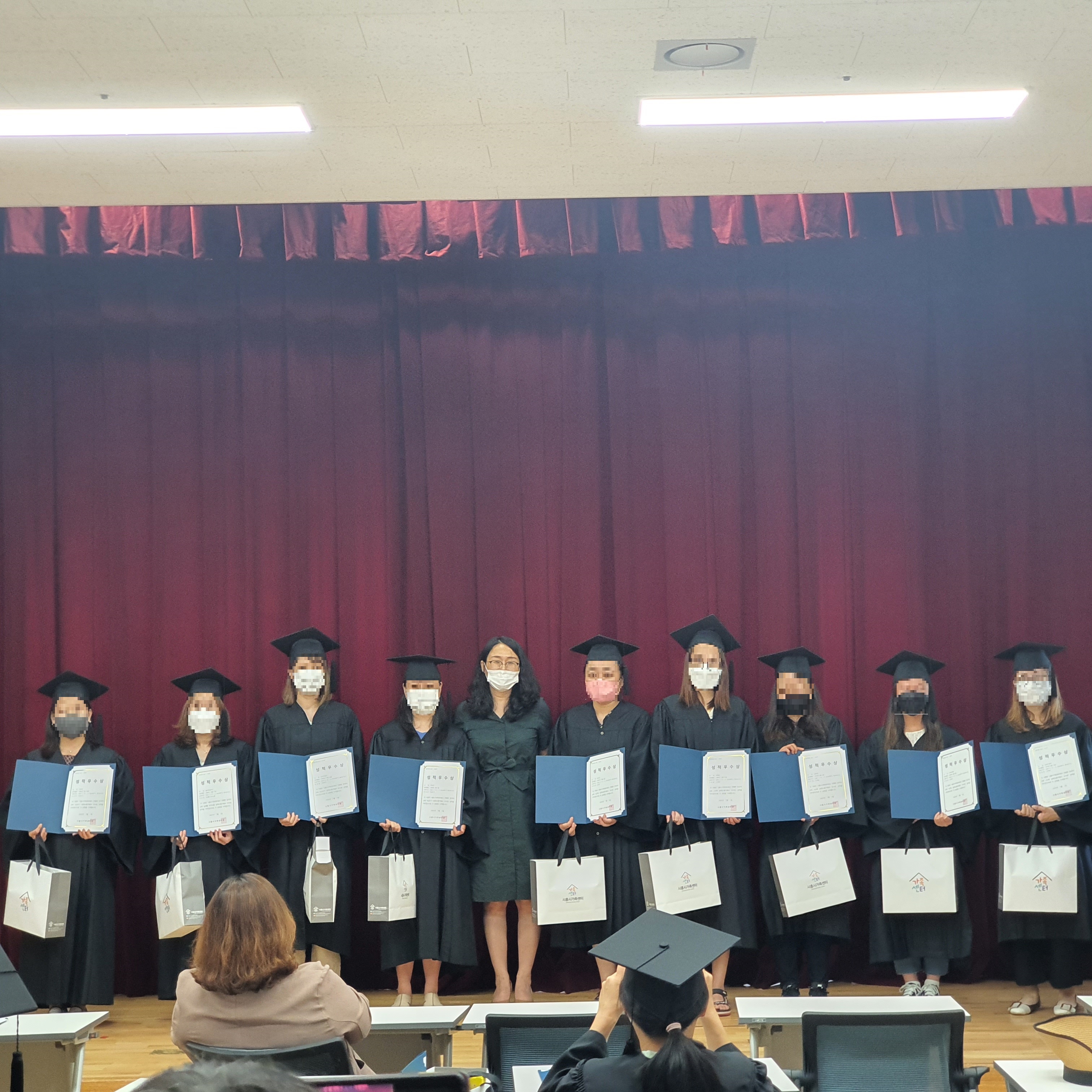결혼 이민자 한국어 교육 1학기 종강식