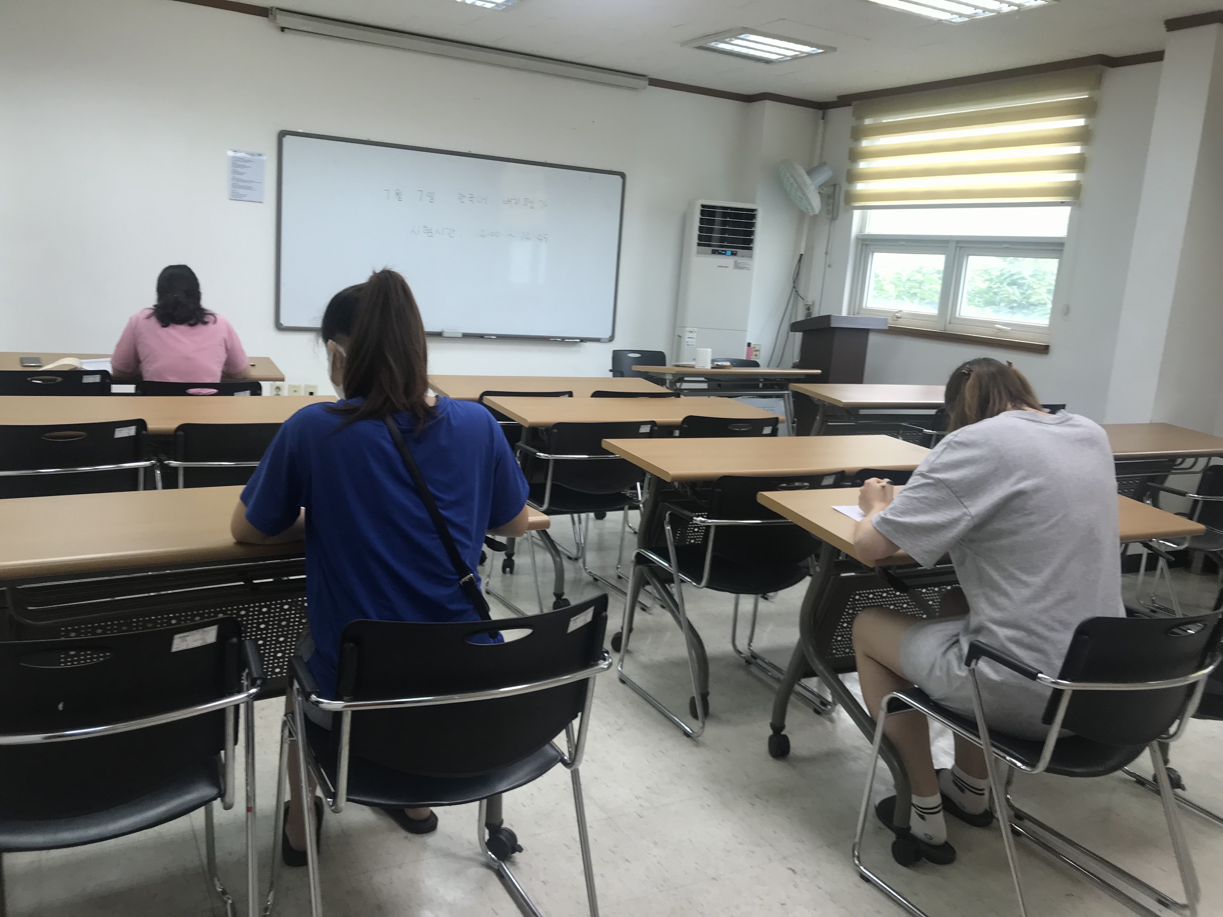 [센터이야기]2022년 하반기 결혼이민자 한국어교육 배치평가