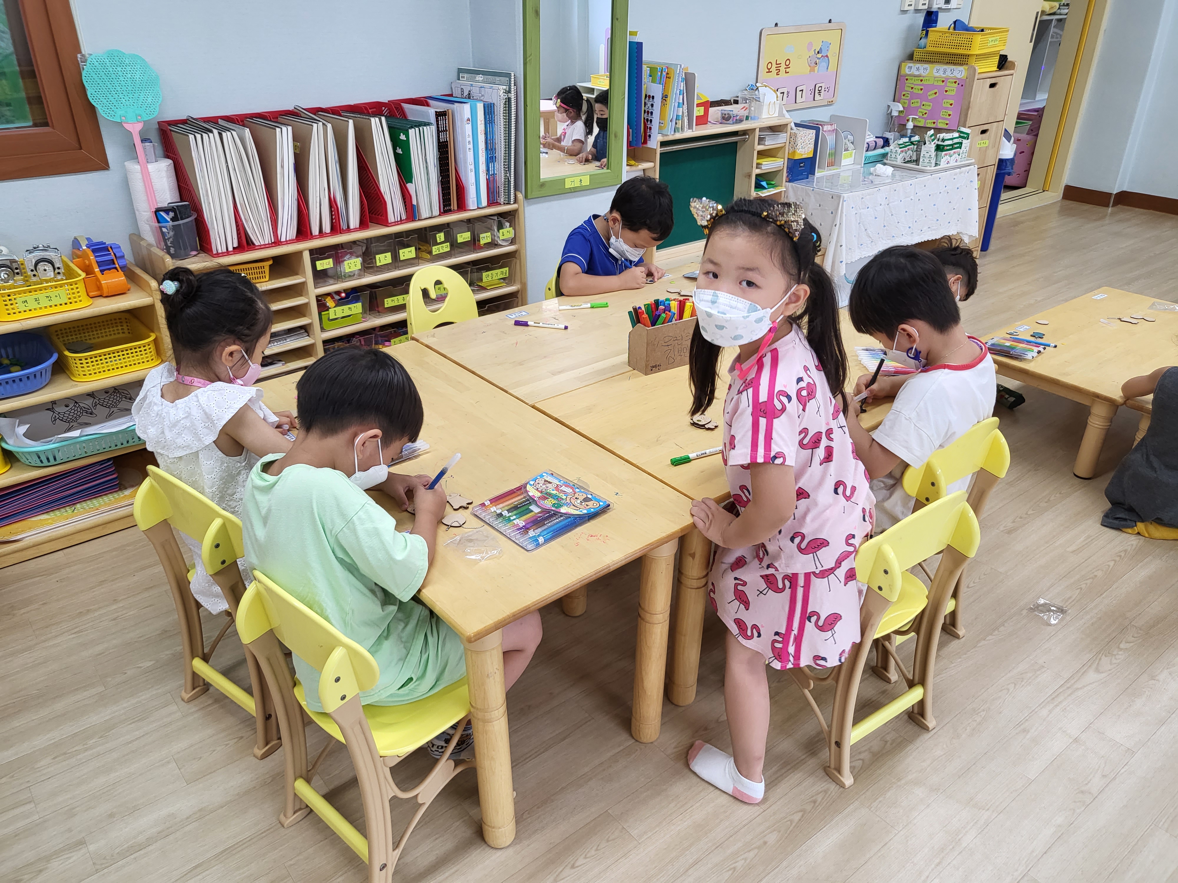 2022년 찾아가는 결혼이민자 다이음사업- 모전초등학교 병설유치원 다문화이해교육
