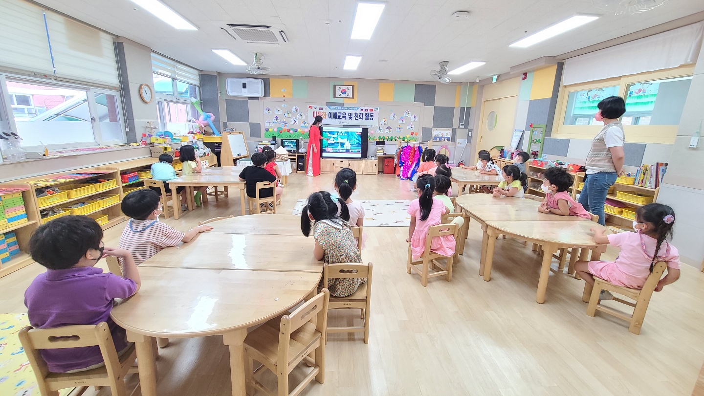 2022년 찾아가는 결혼이민자 다이음사업- 모전초등학교 병설유치원 다문화이해교육