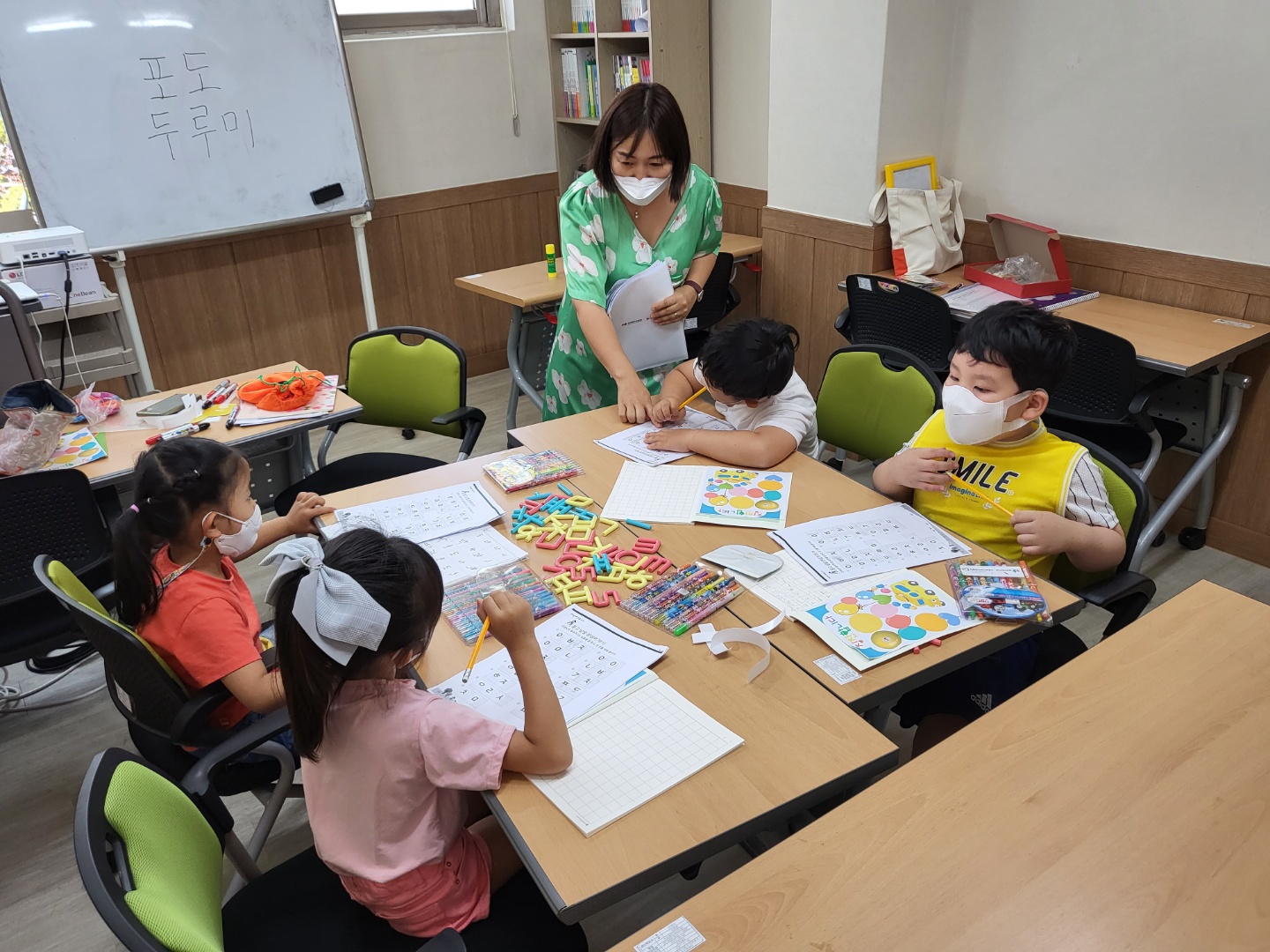 예비 초등학생 한글교육 
