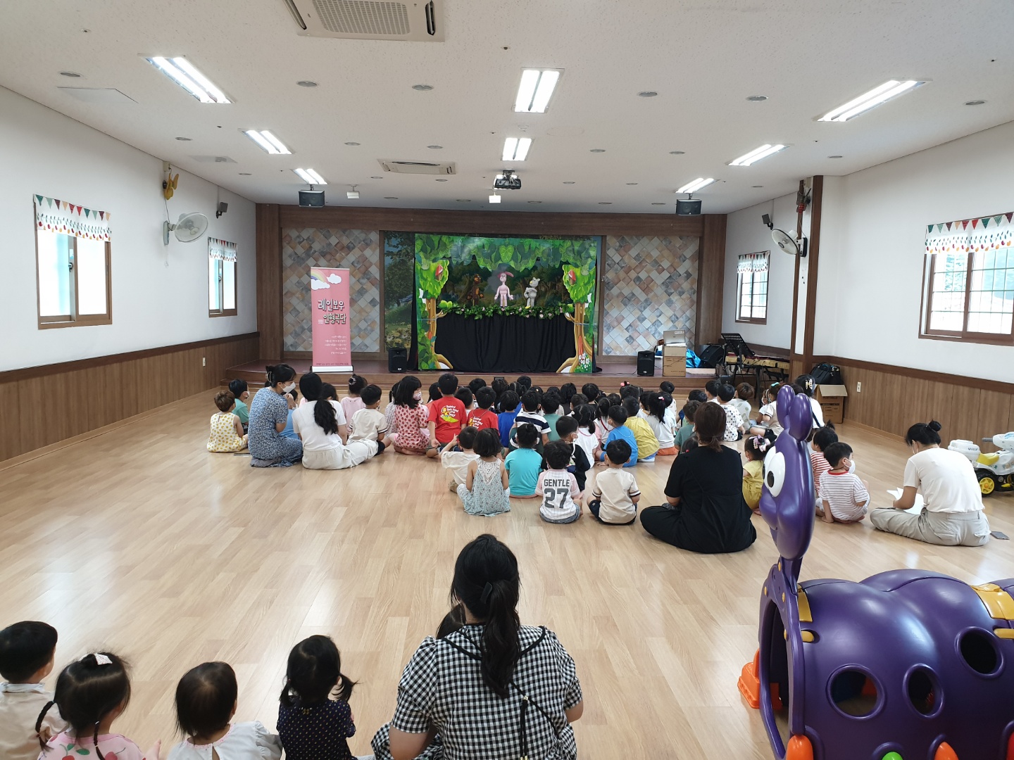 7월 8일 레인보우 인형극단 인형극공연
