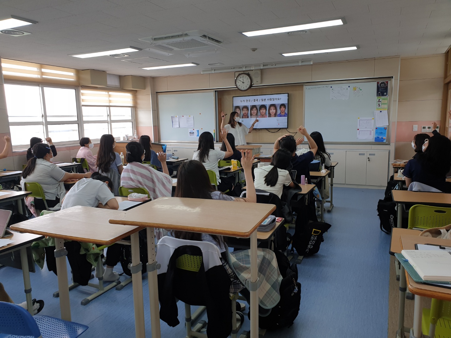 7월 11일 다문화이해교육