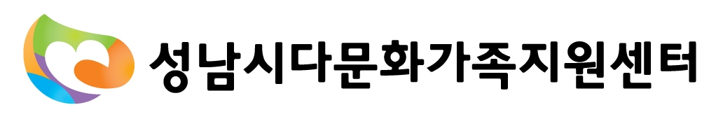 그림입니다.원본 그림의 이름: jpg_성남다가로고.jpg원본 그림의 크기: 가로 1032pixel, 세로 170pixel