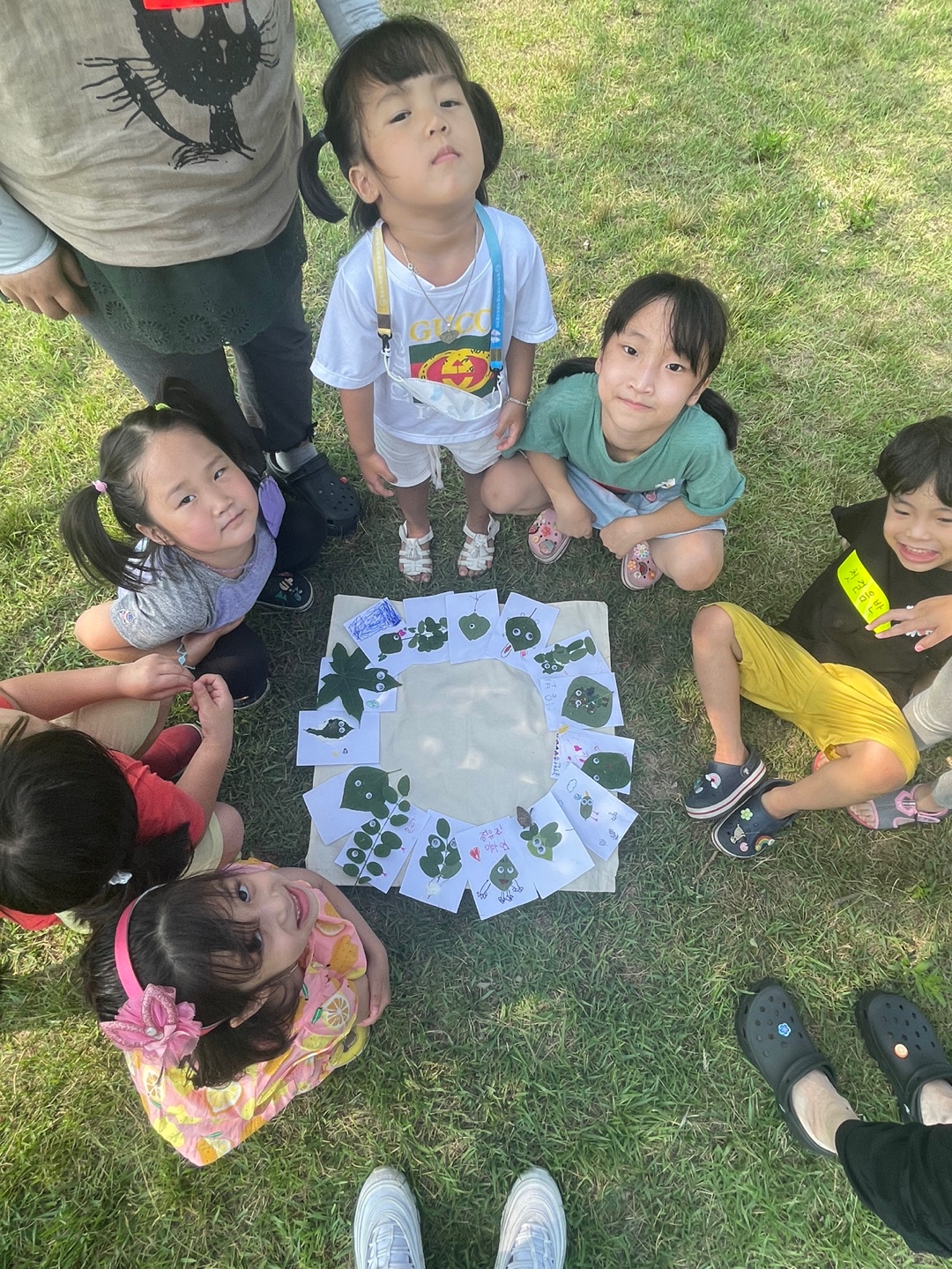 6월 그린나래 활동(야외수업!)