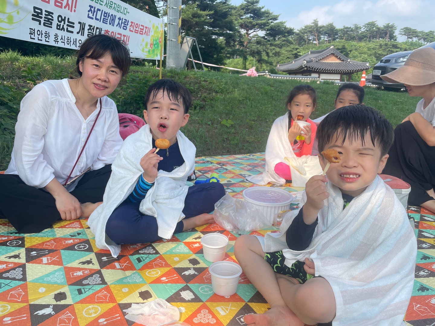 6월 그린나래 활동(야외수업!)
