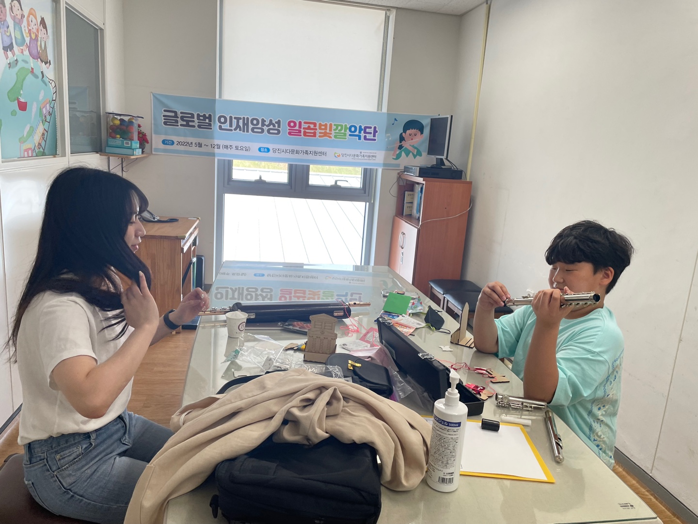 6월 일곱빛깔악단 활동