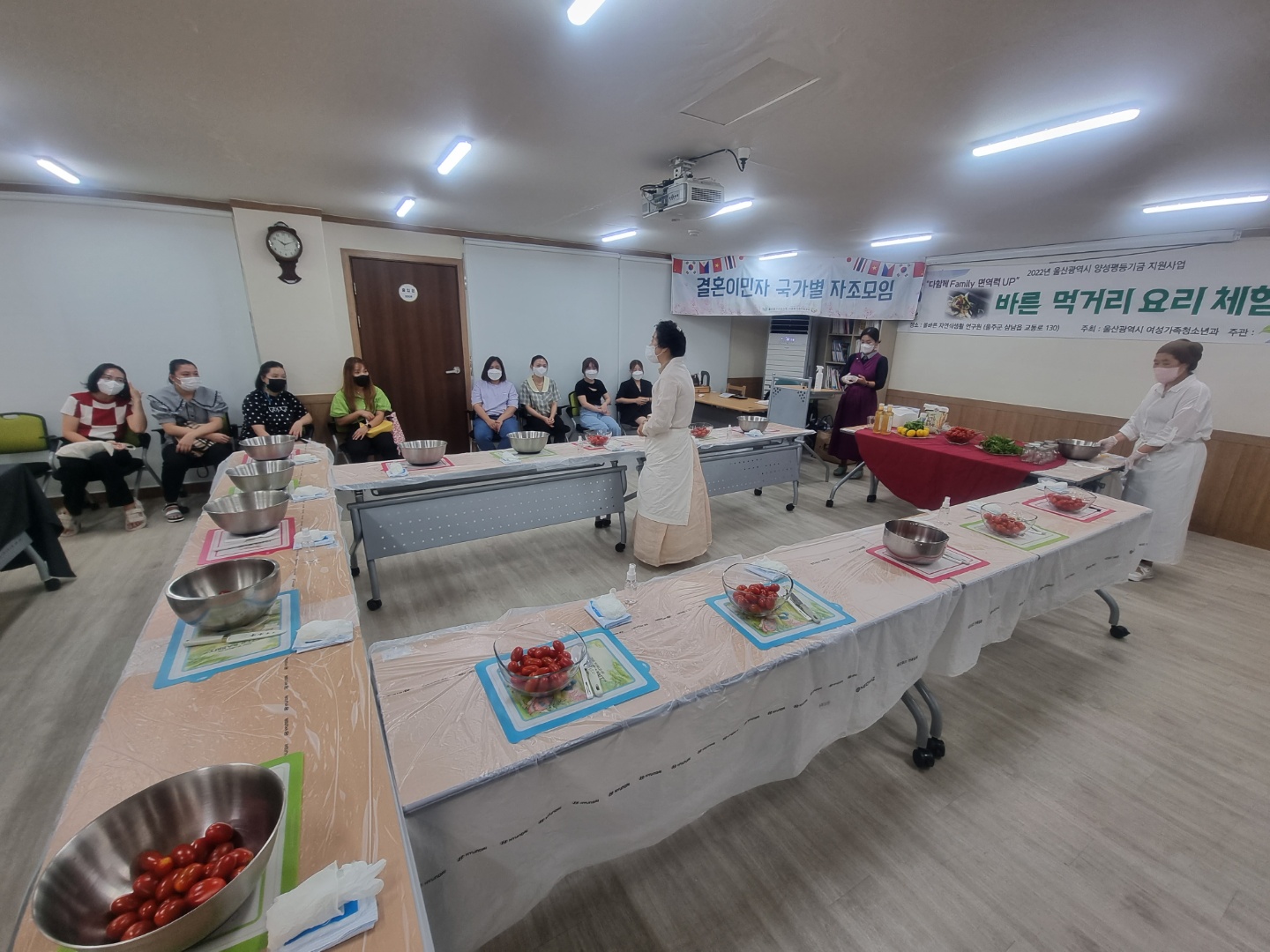  [가족과 함께하는 지역공동체]2022년 결혼이민자 국가별 자조모임사업 '7월 자조모임' 운영