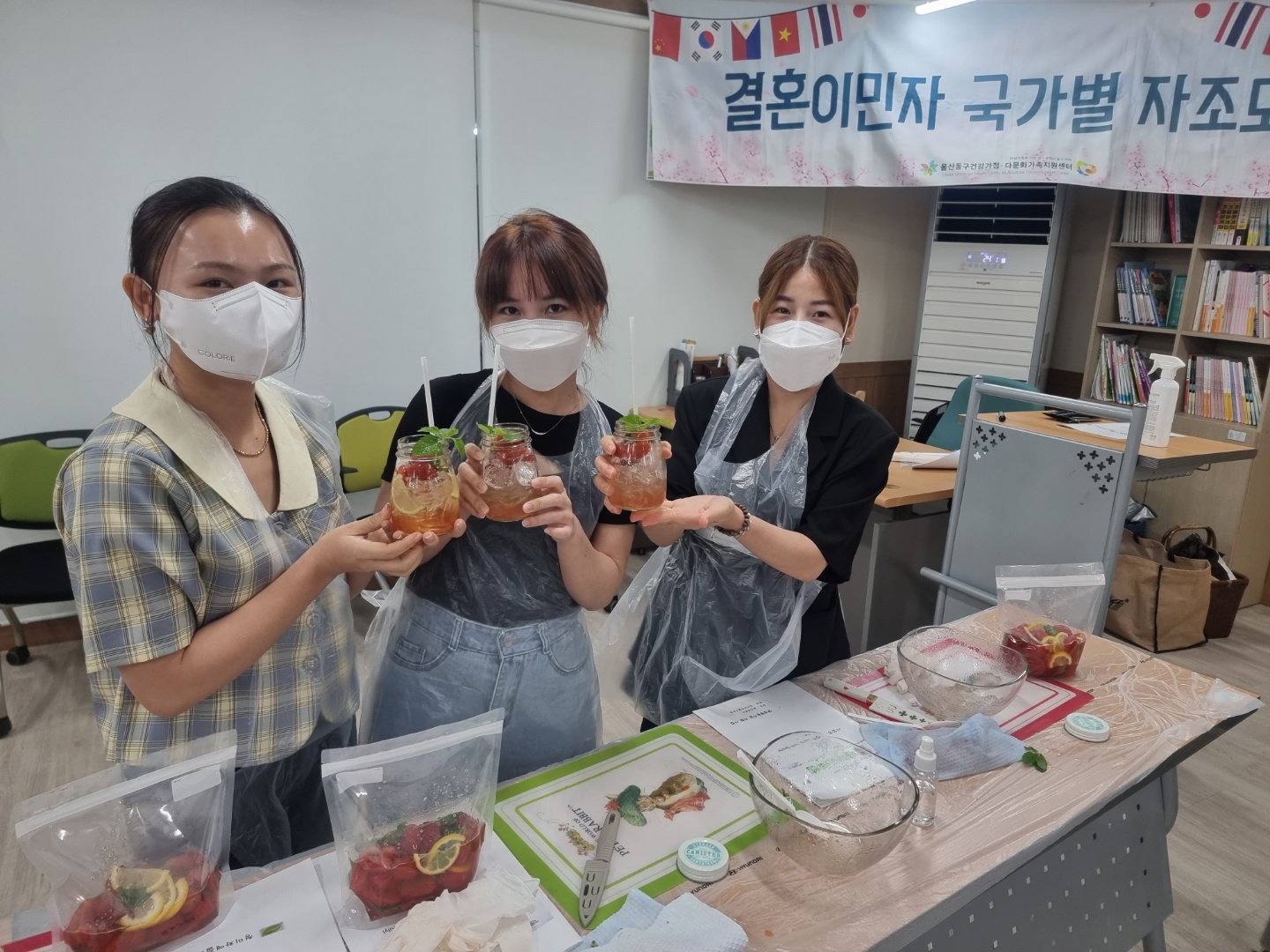  [가족과 함께하는 지역공동체]2022년 결혼이민자 국가별 자조모임사업 '7월 자조모임' 운영