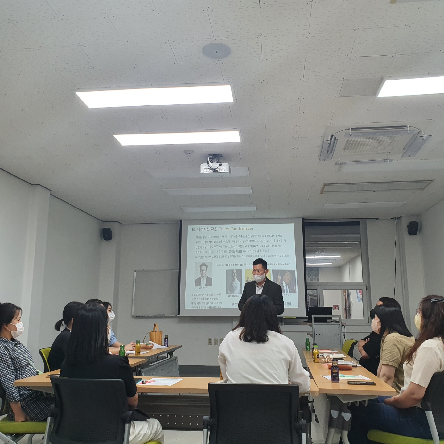 1인가구- 나와함께 싱글라이프1(셀프재테크 꿀팁)