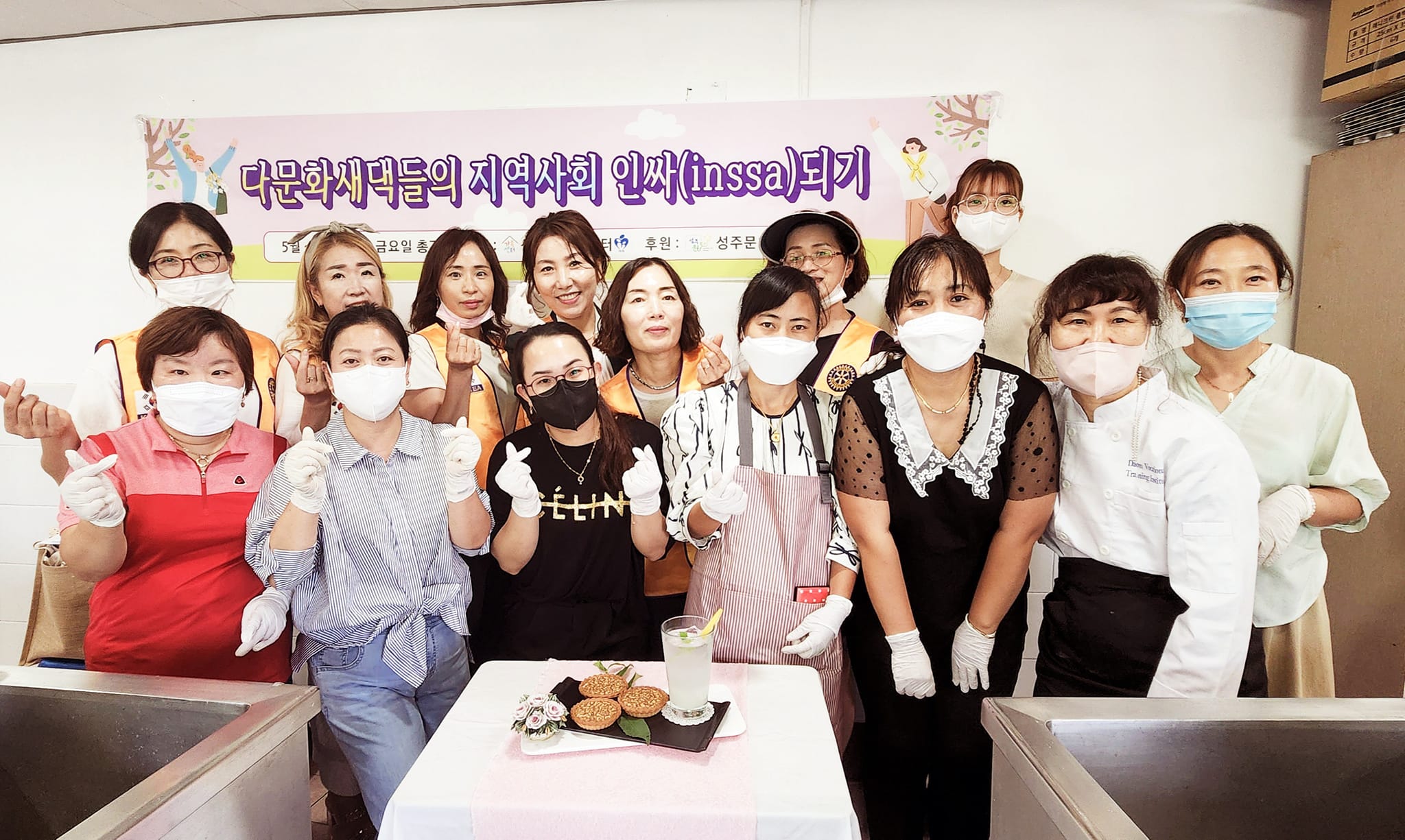 다문화가족 자조모임 및 희망나눔봉사단 7월 활동