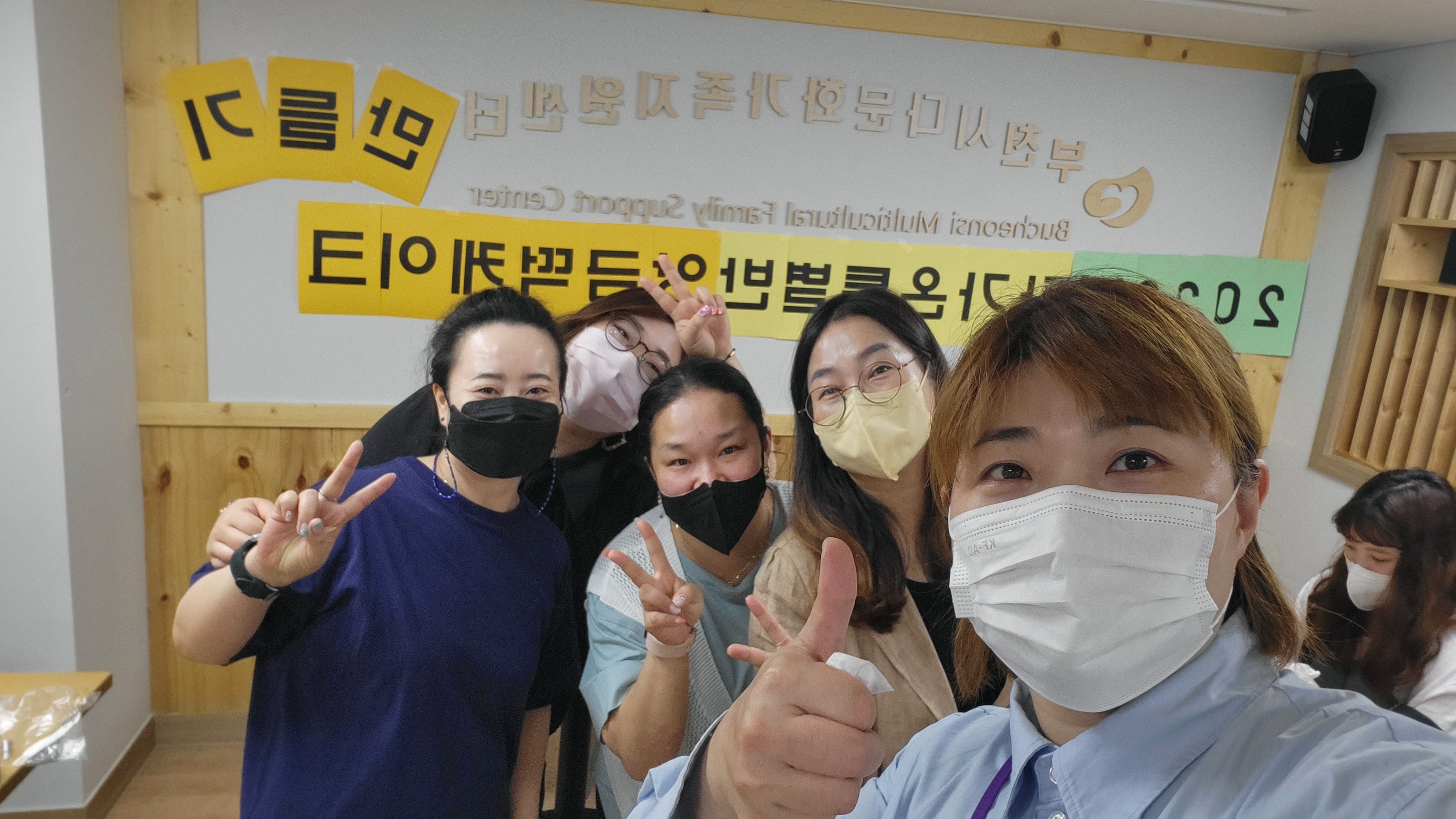 다가온(ON) 앙금 케이크 만들기 특별반 