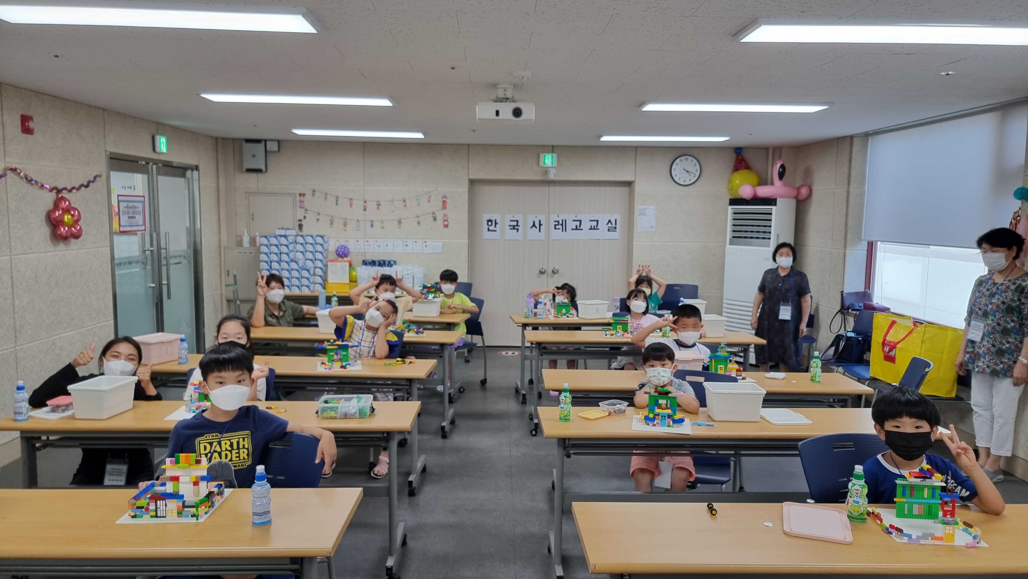 방학이라 더(+)배움 : 한국사레고교실