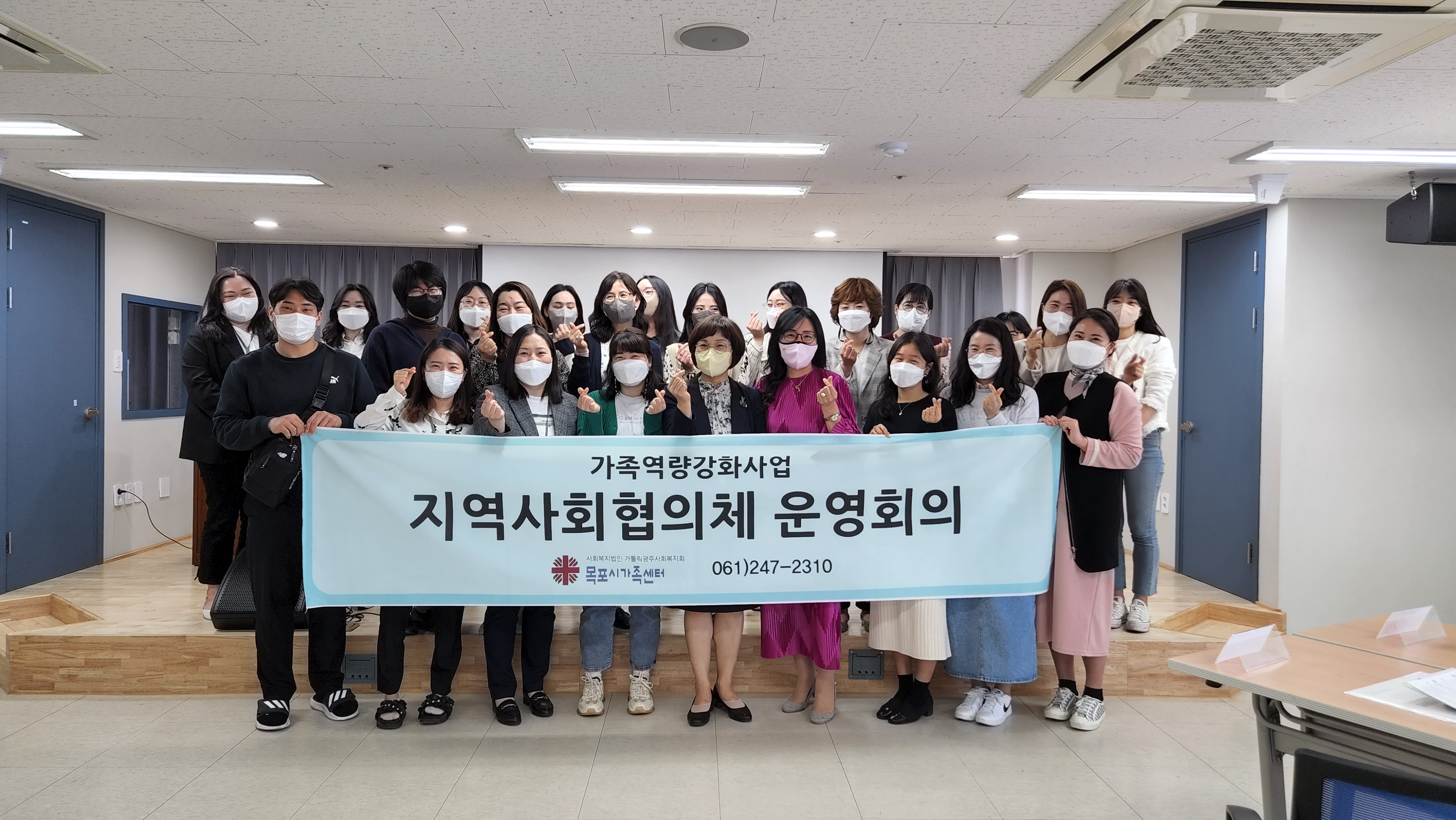 [가족역량강화지원사업] 제2.3차 지역사회협의체 운영회의 개최(초.중.고 교육복지사 연계)