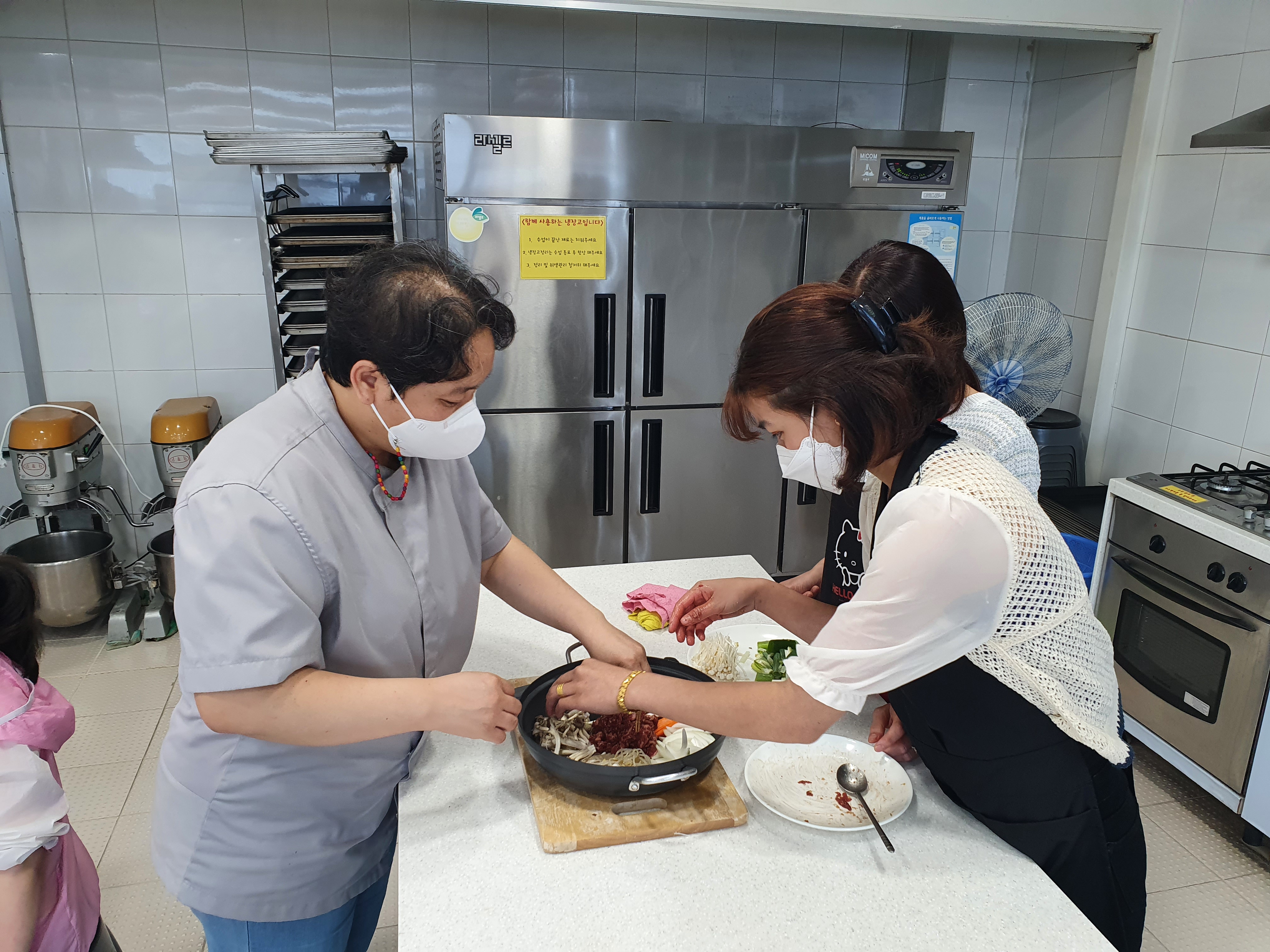 엄마들의 맛있는 밥상 동아리 (4회기) 