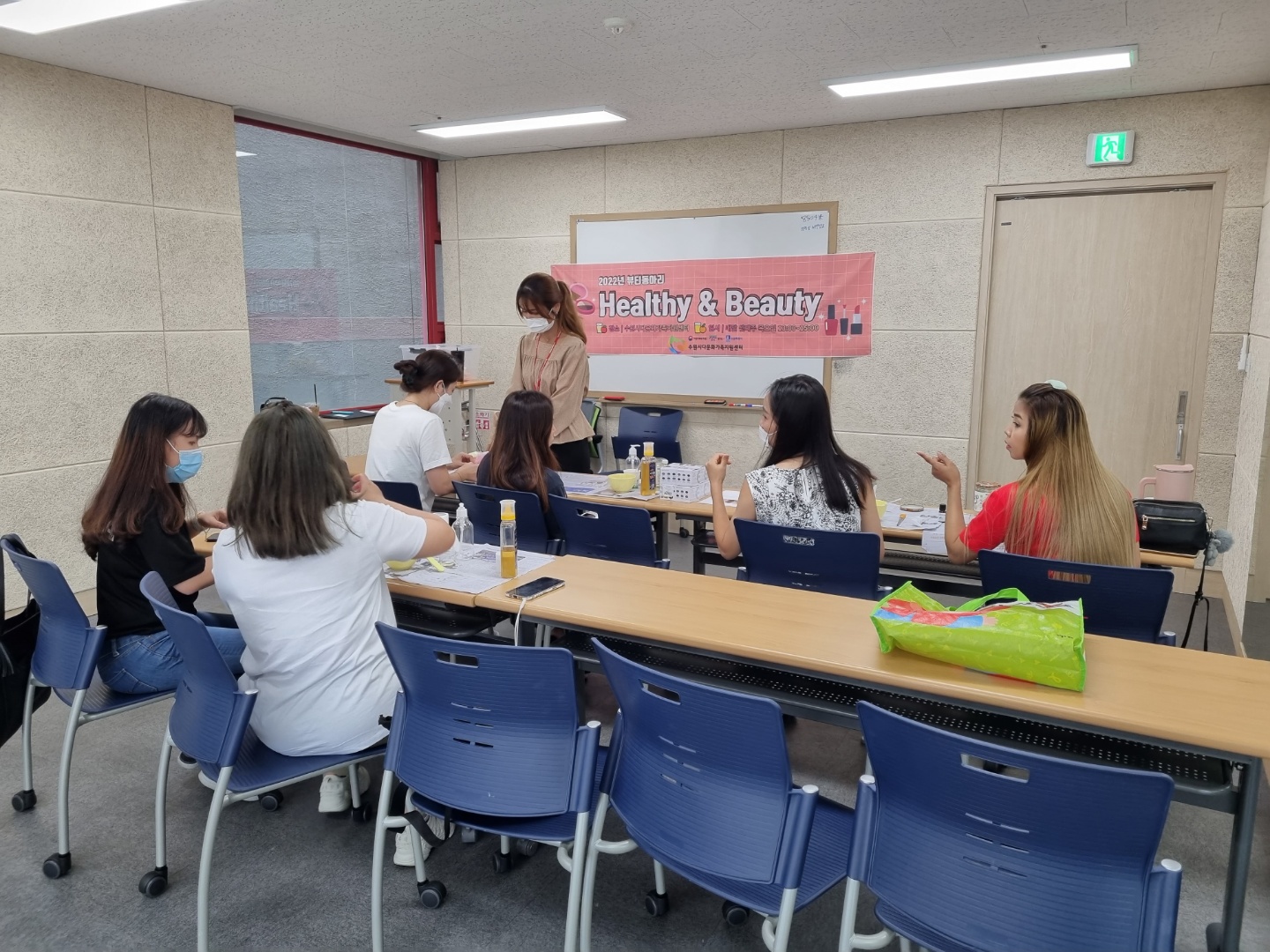 Healthy&Beauty동아리 5회기(천연 허브 헤어 컨디셔너 만들기)