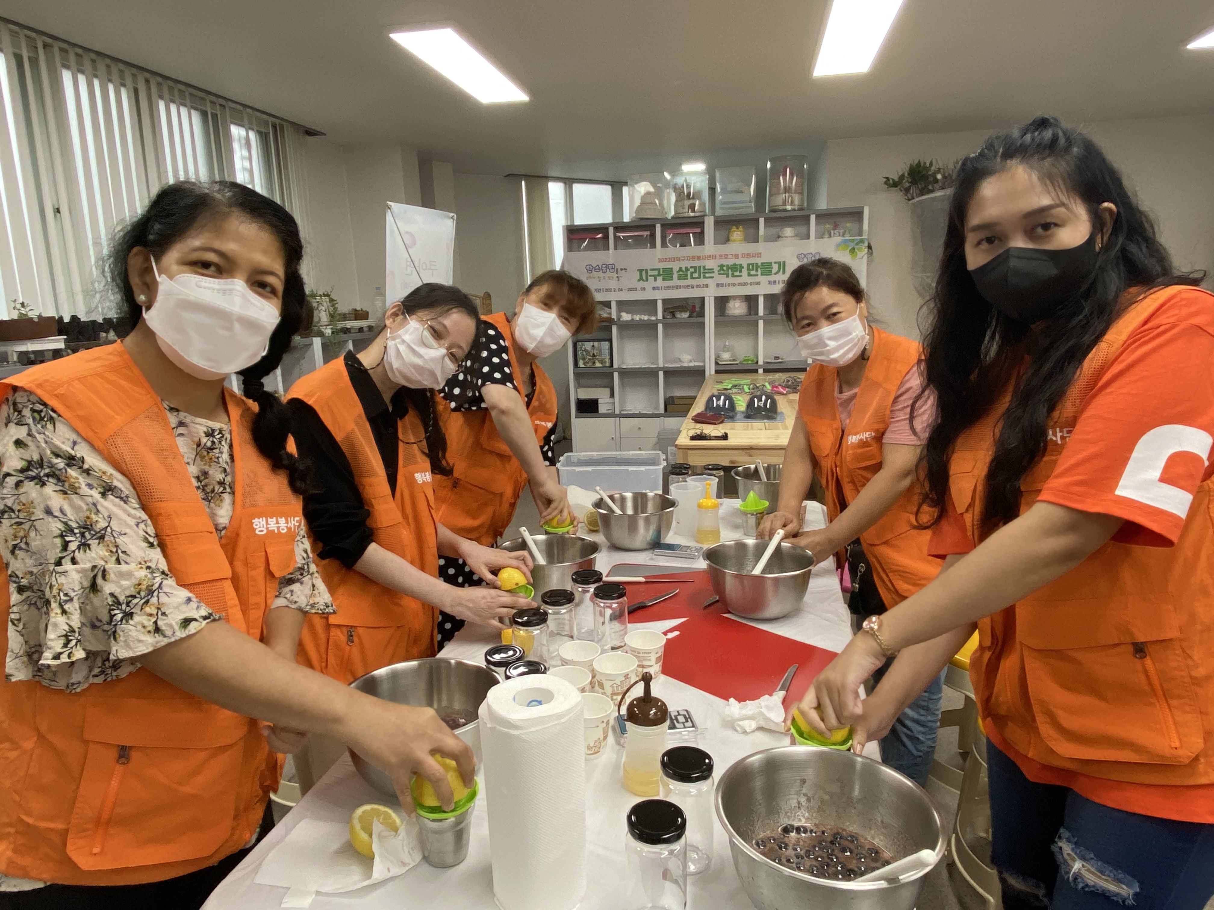 7월 행복봉사단 봉사활동