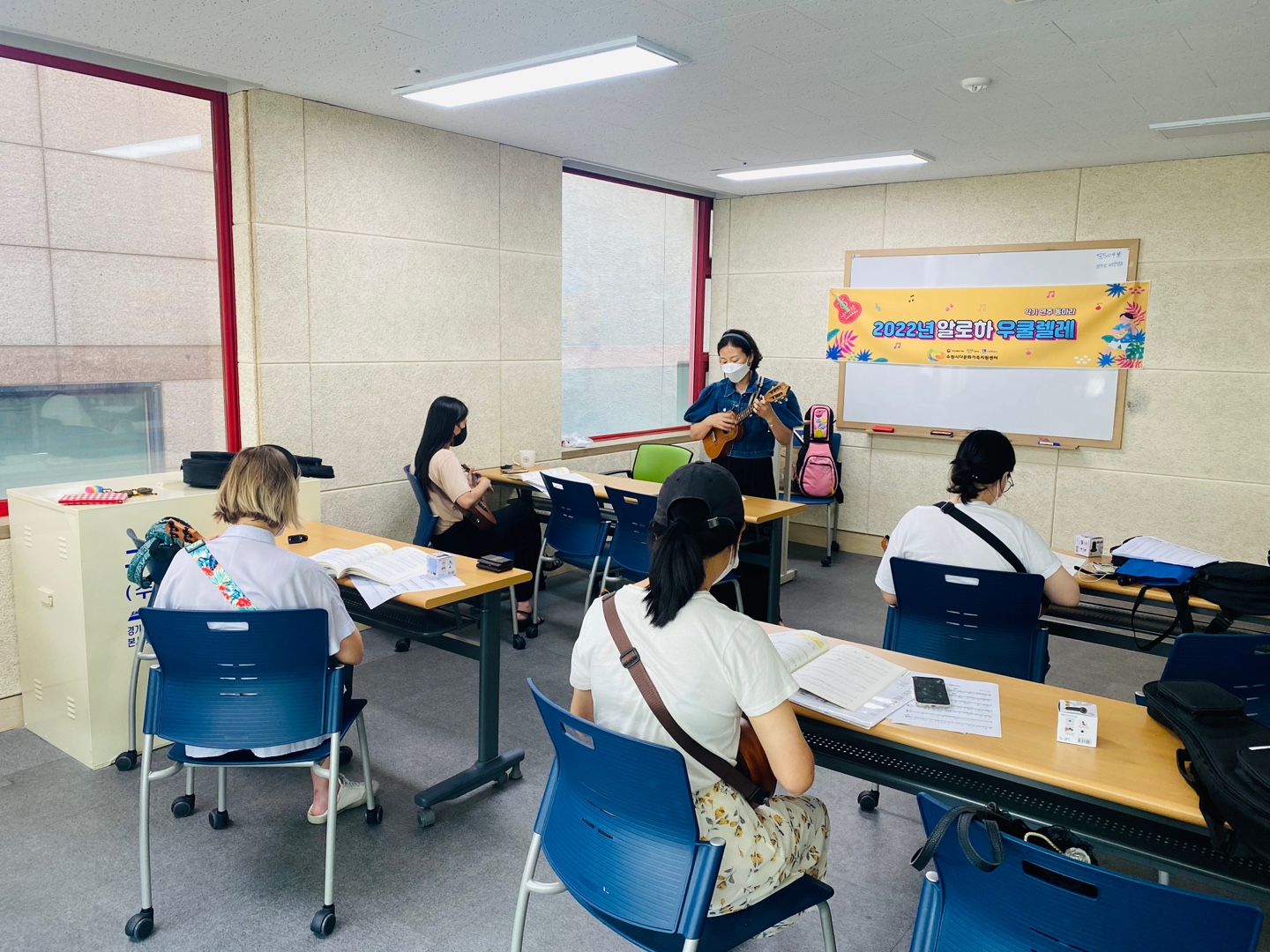알로하 우쿨렐레 동아리 (우쿨렐레 악기 배우기 14회기)